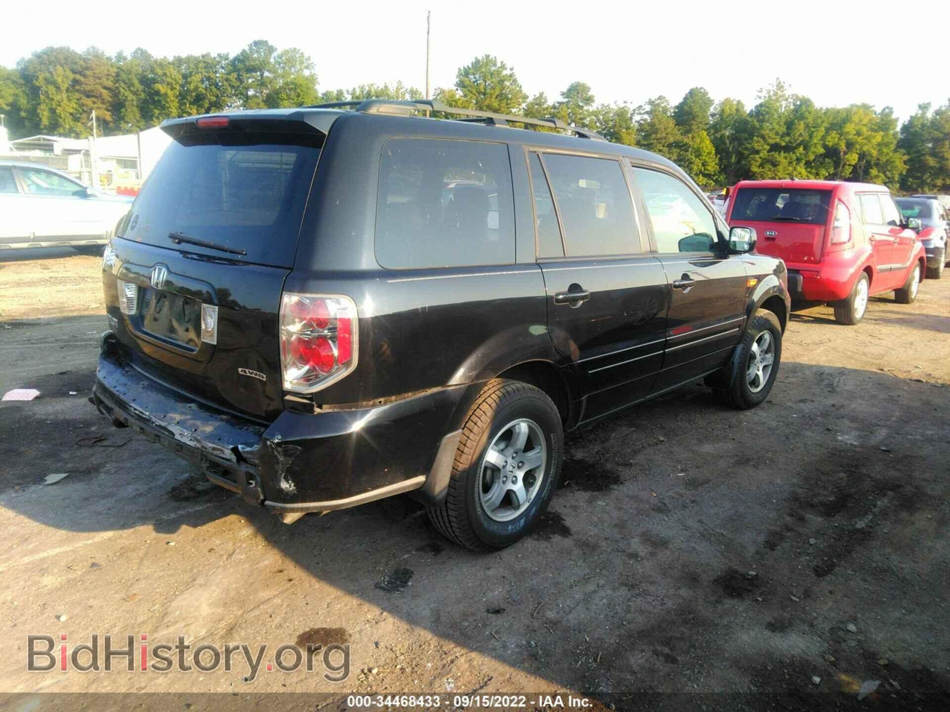 2007 HONDA PILOT - VIN: 5FNYF18467B001874 - Фото 4