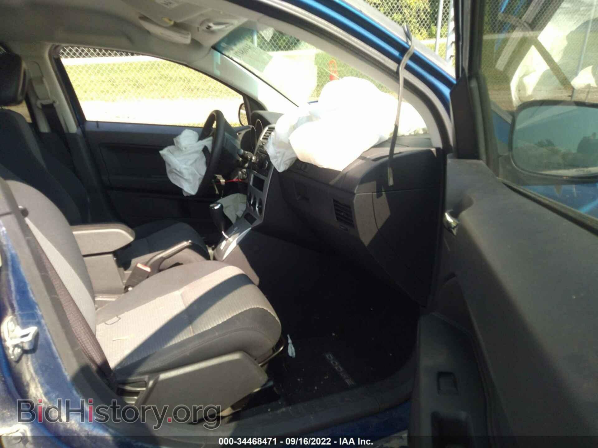 2009 DODGE CALIBER - VIN: 1B3HB48A19D197575 - Фото 5