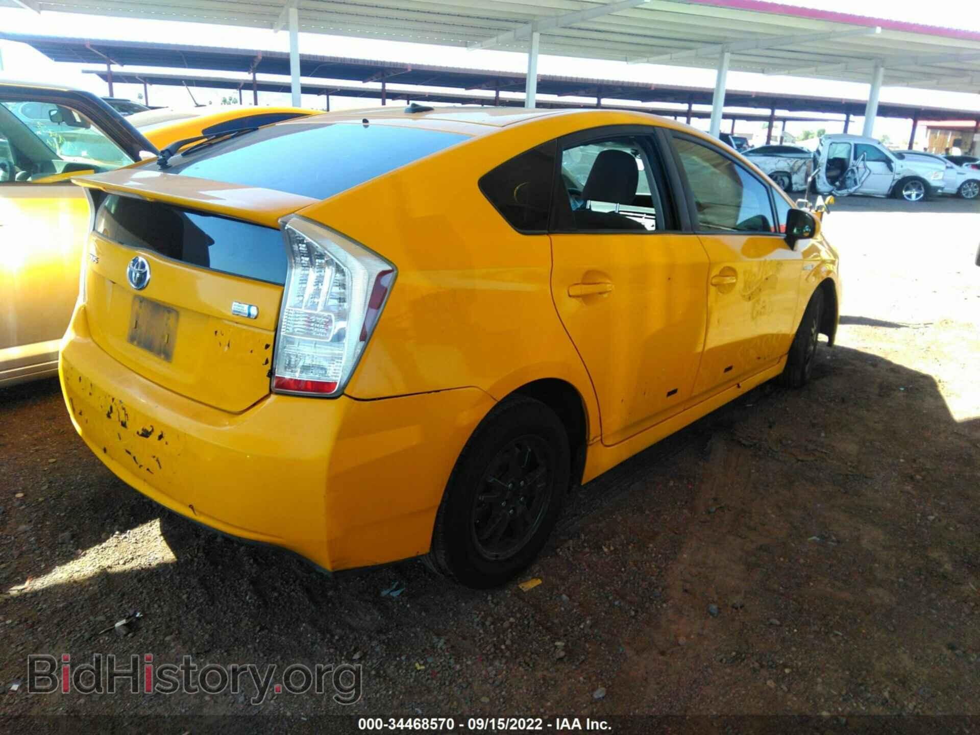 2014 TOYOTA PRIUS - VIN: JTDKN3DU4E0382534 - Фото 4