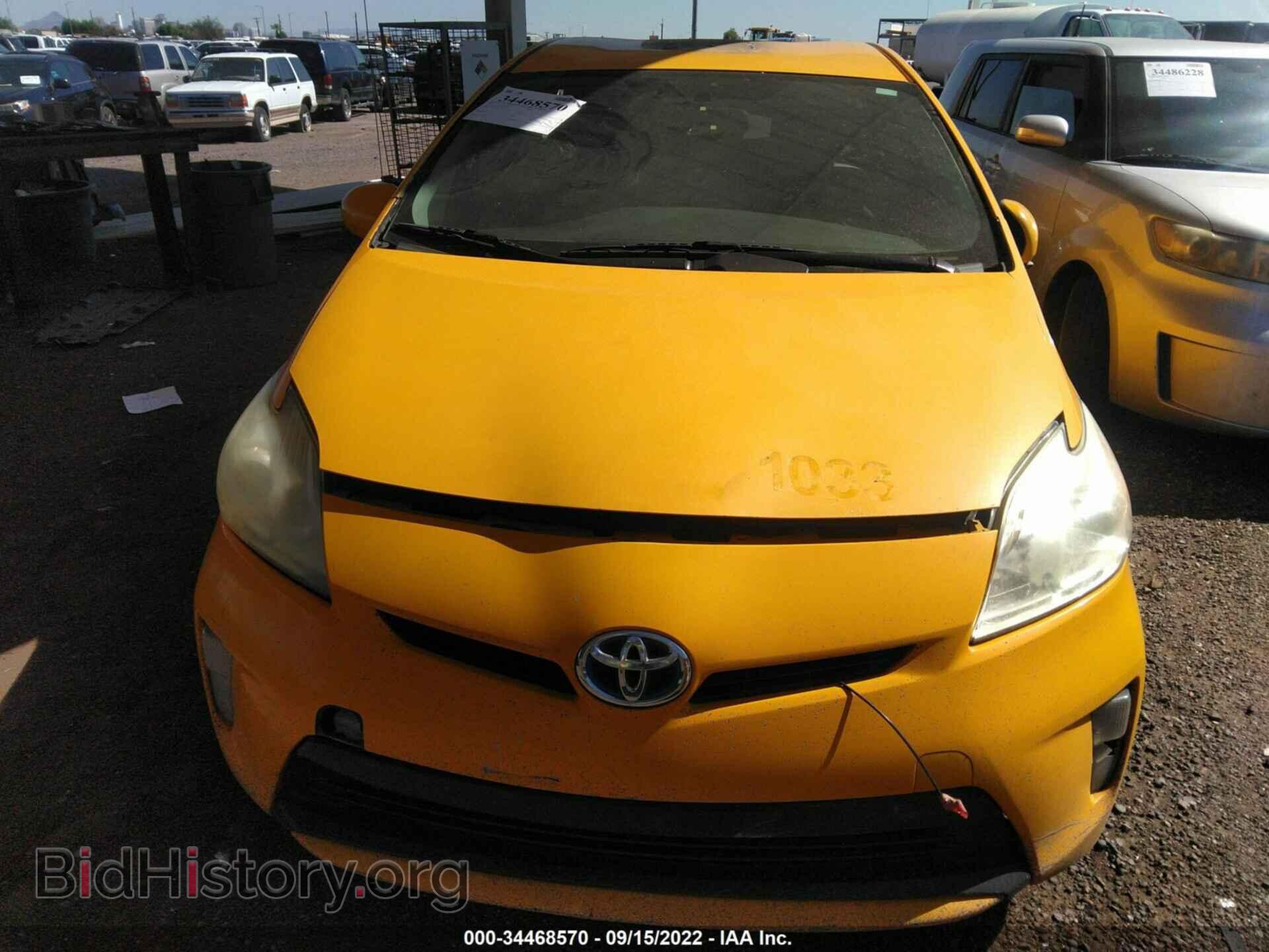 2014 TOYOTA PRIUS - VIN: JTDKN3DU4E0382534 - Фото 6