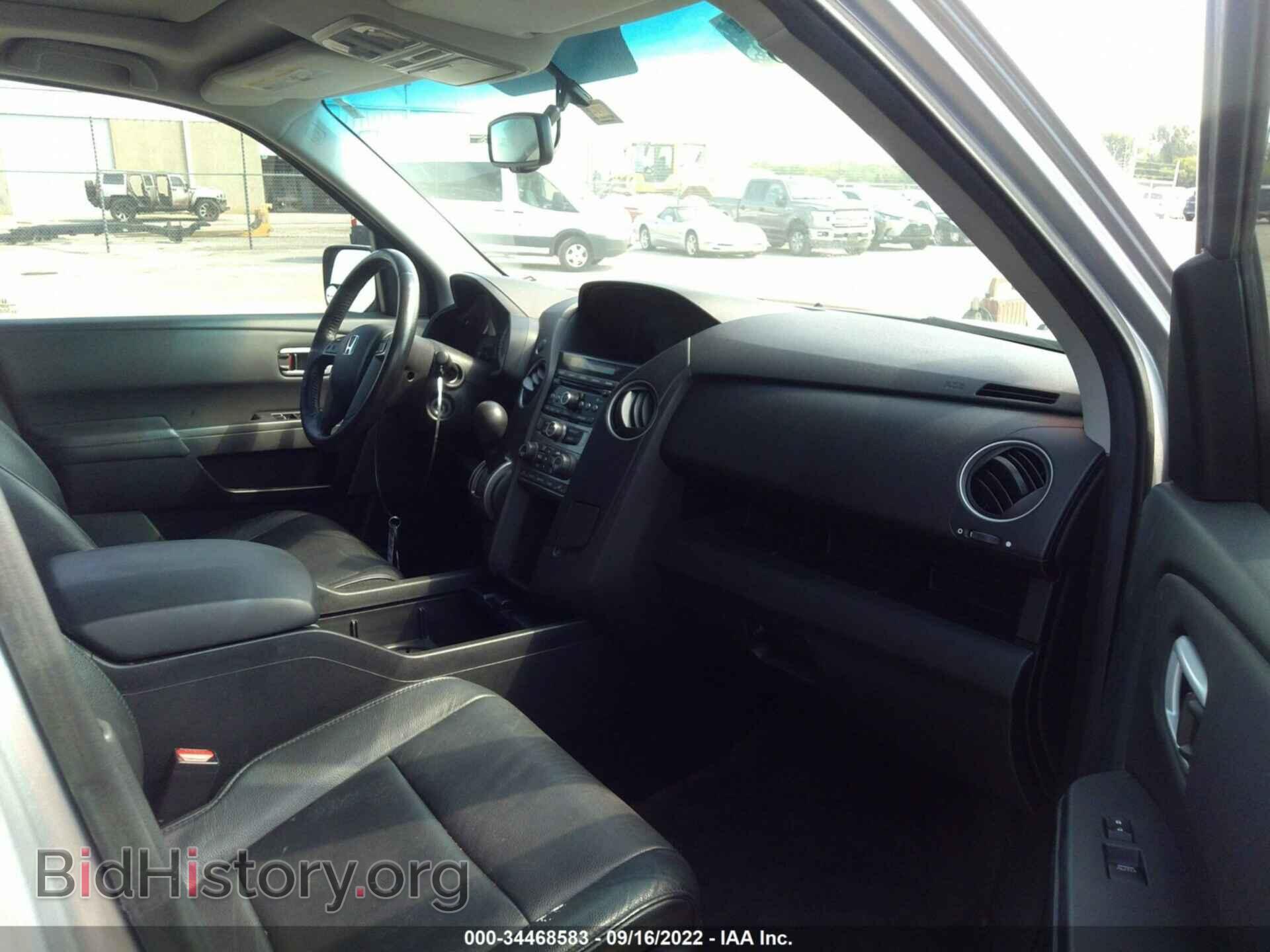 2014 HONDA PILOT - VIN: 5FNYF3H57EB010617 - Фото 5