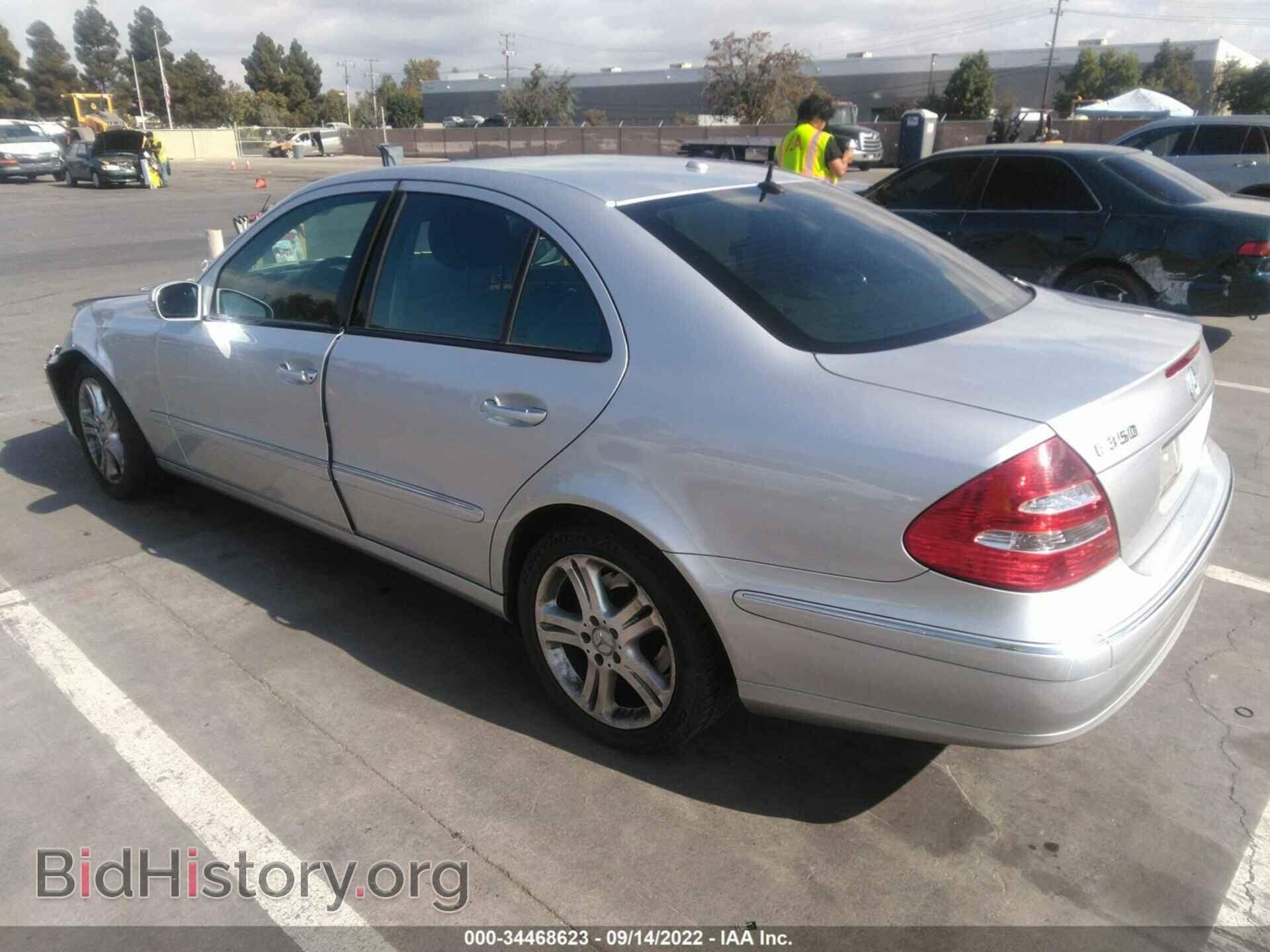2006 MERCEDES-BENZ E-CLASS - VIN: WDBUF56J36A974649 - Фото 3