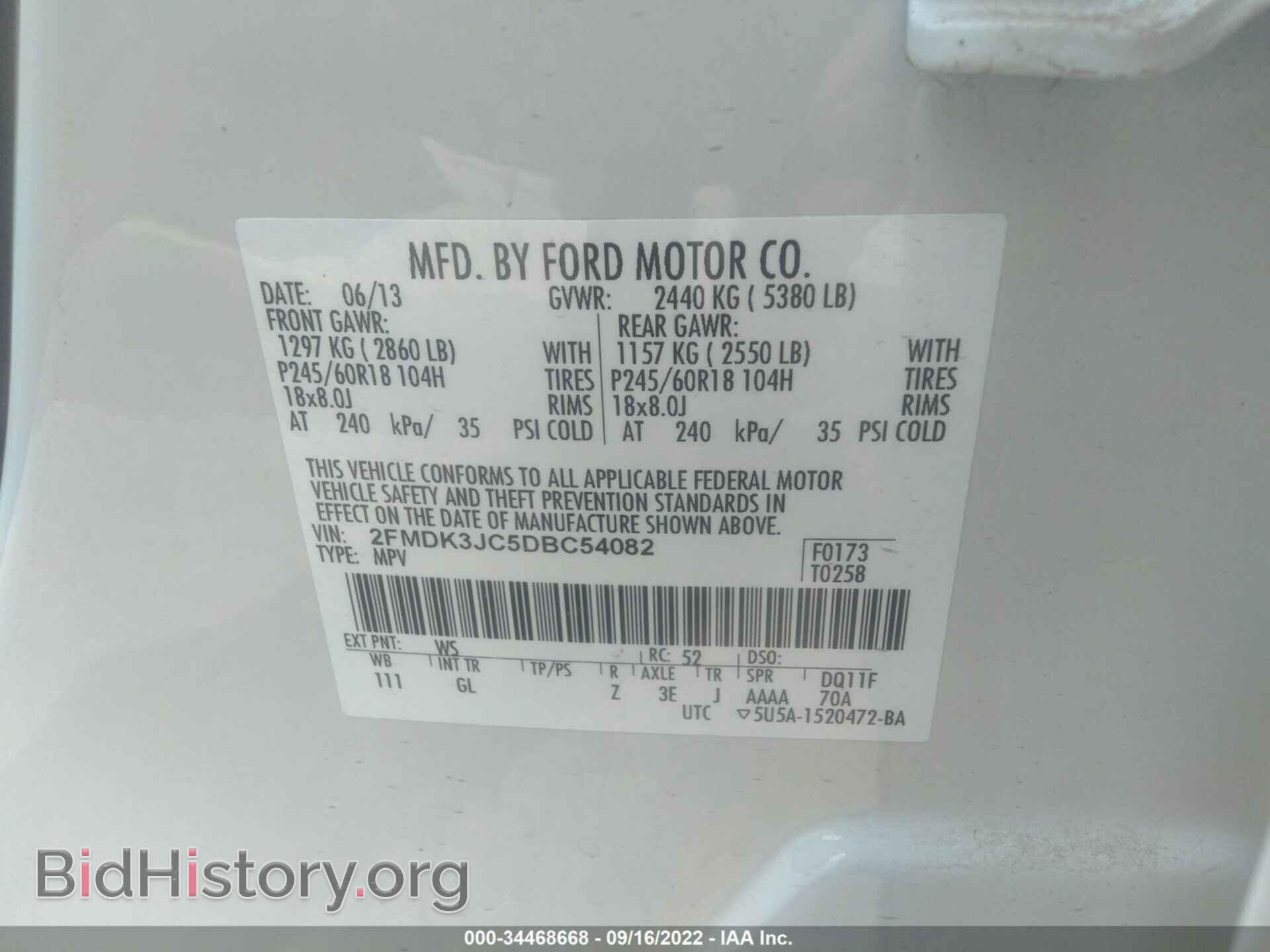 2013 FORD EDGE - VIN: 2FMDK3JC5DBC54082 - Photo 9
