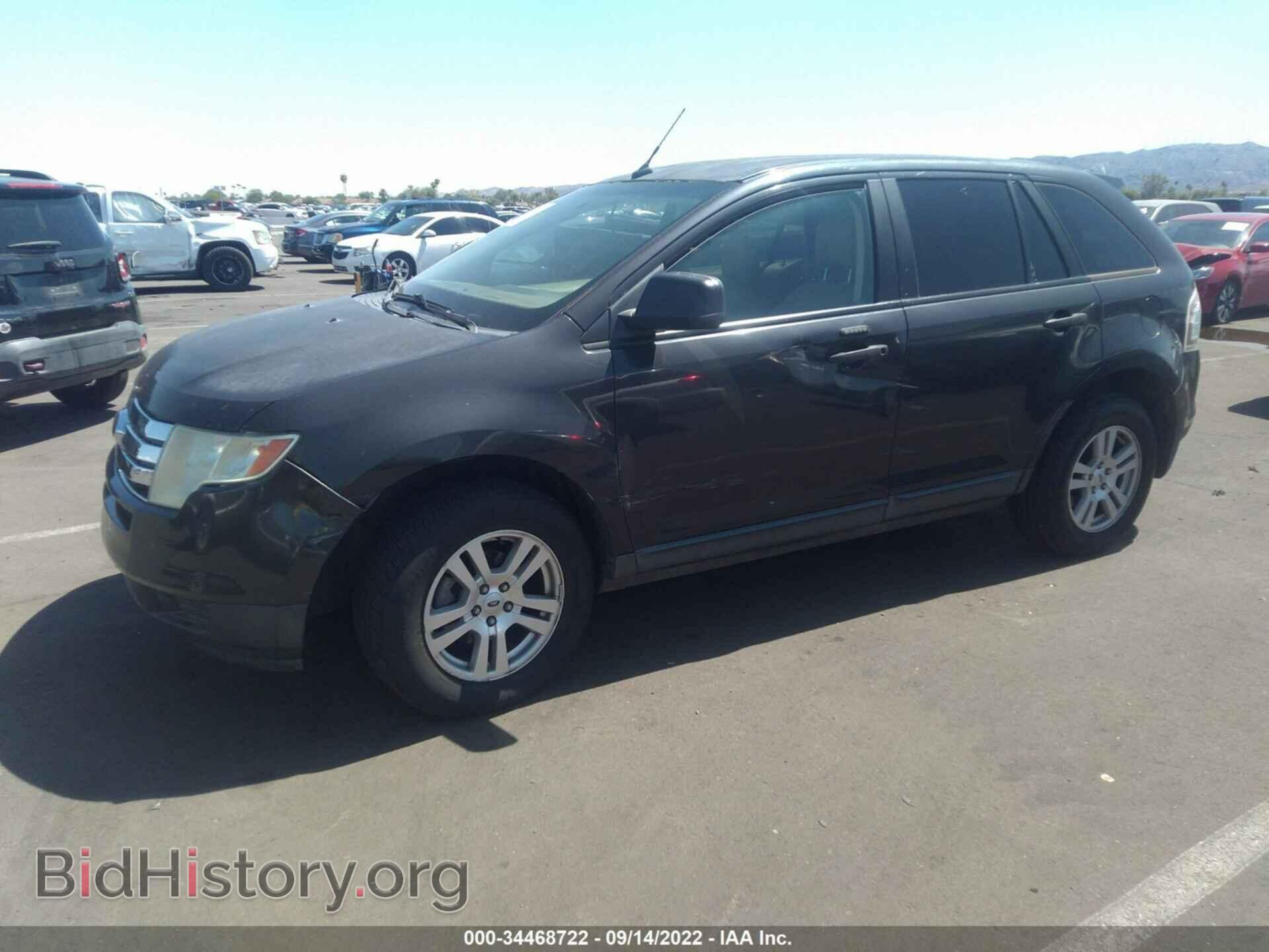 2007 FORD EDGE - VIN: 2FMDK36C77BA51420 - Фото 2