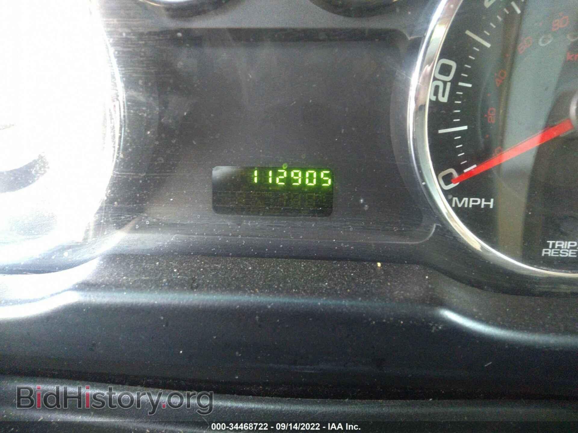 2007 FORD EDGE - VIN: 2FMDK36C77BA51420 - Фото 7