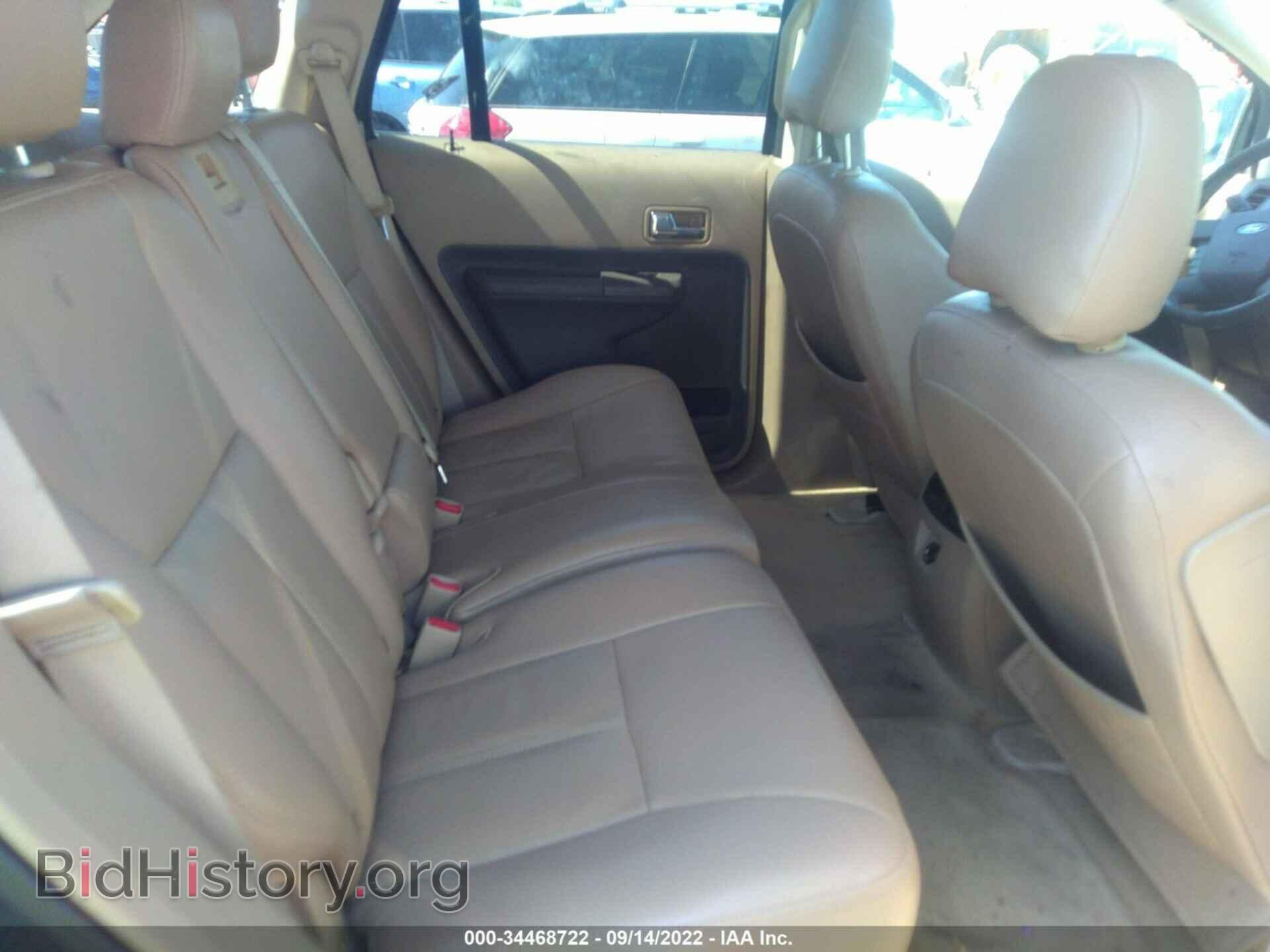 2007 FORD EDGE - VIN: 2FMDK36C77BA51420 - Фото 8