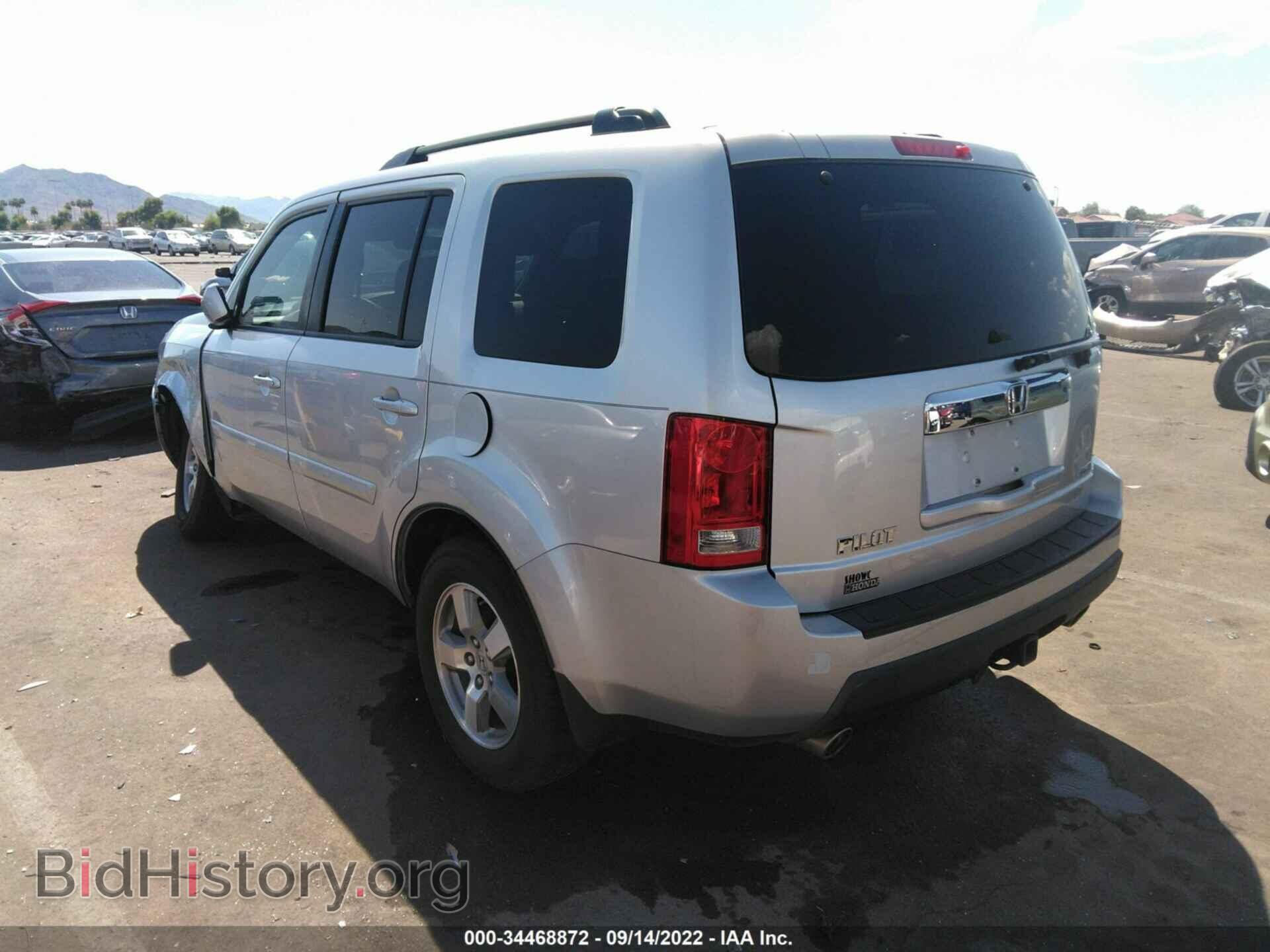 2009 HONDA PILOT - VIN: 5FNYF48499B047395 - Фото 3