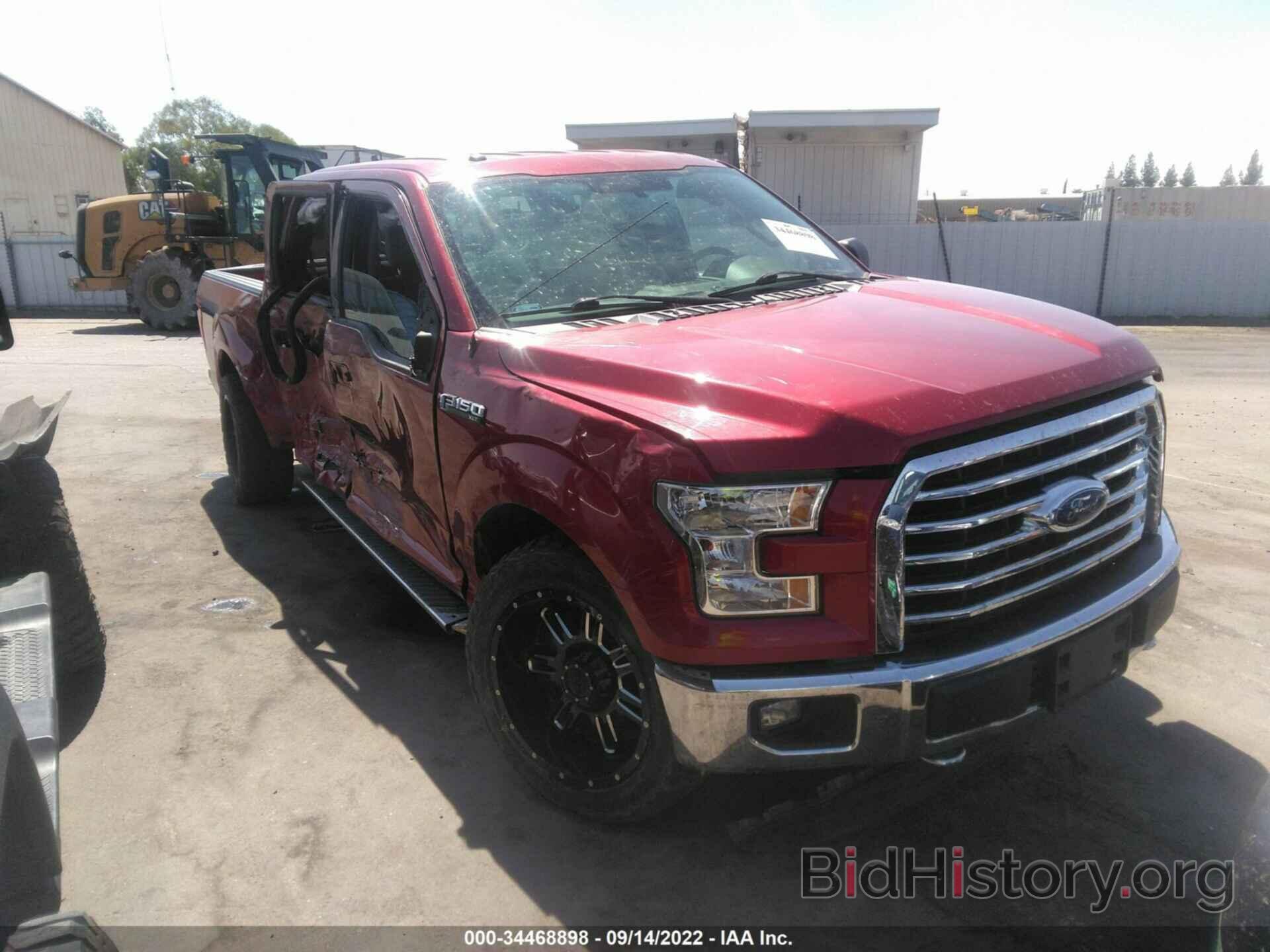 Photo 1FTEW1EF8FKD17075 - FORD F-150 2015