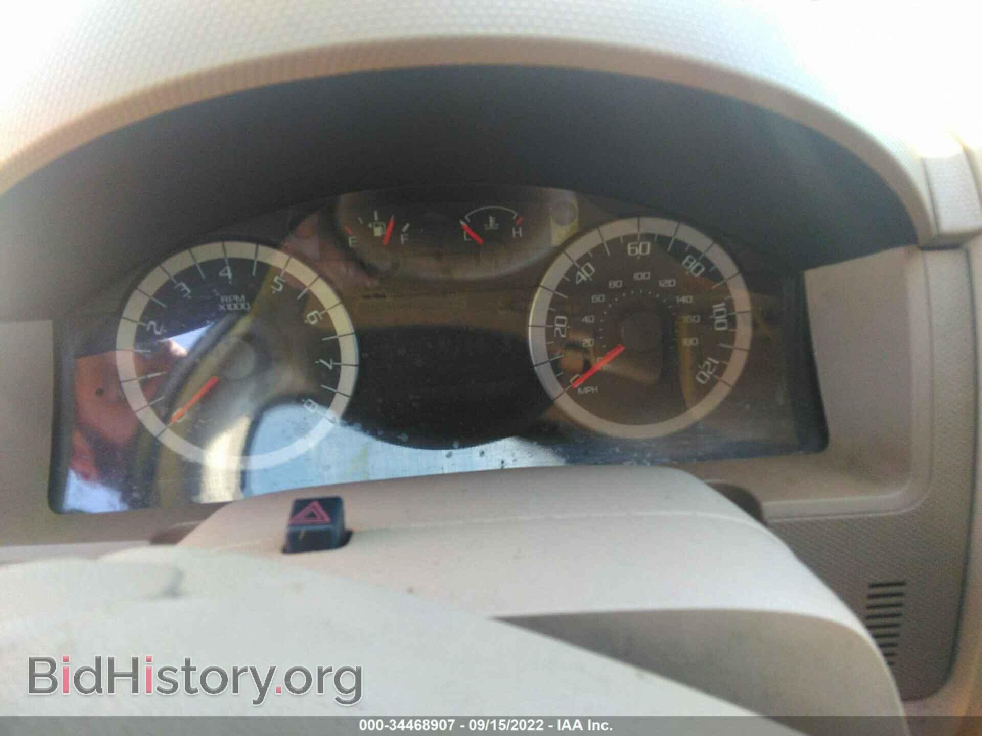 2012 FORD ESCAPE - VIN: 1FMCU0D76CKB30278 - Фото 7