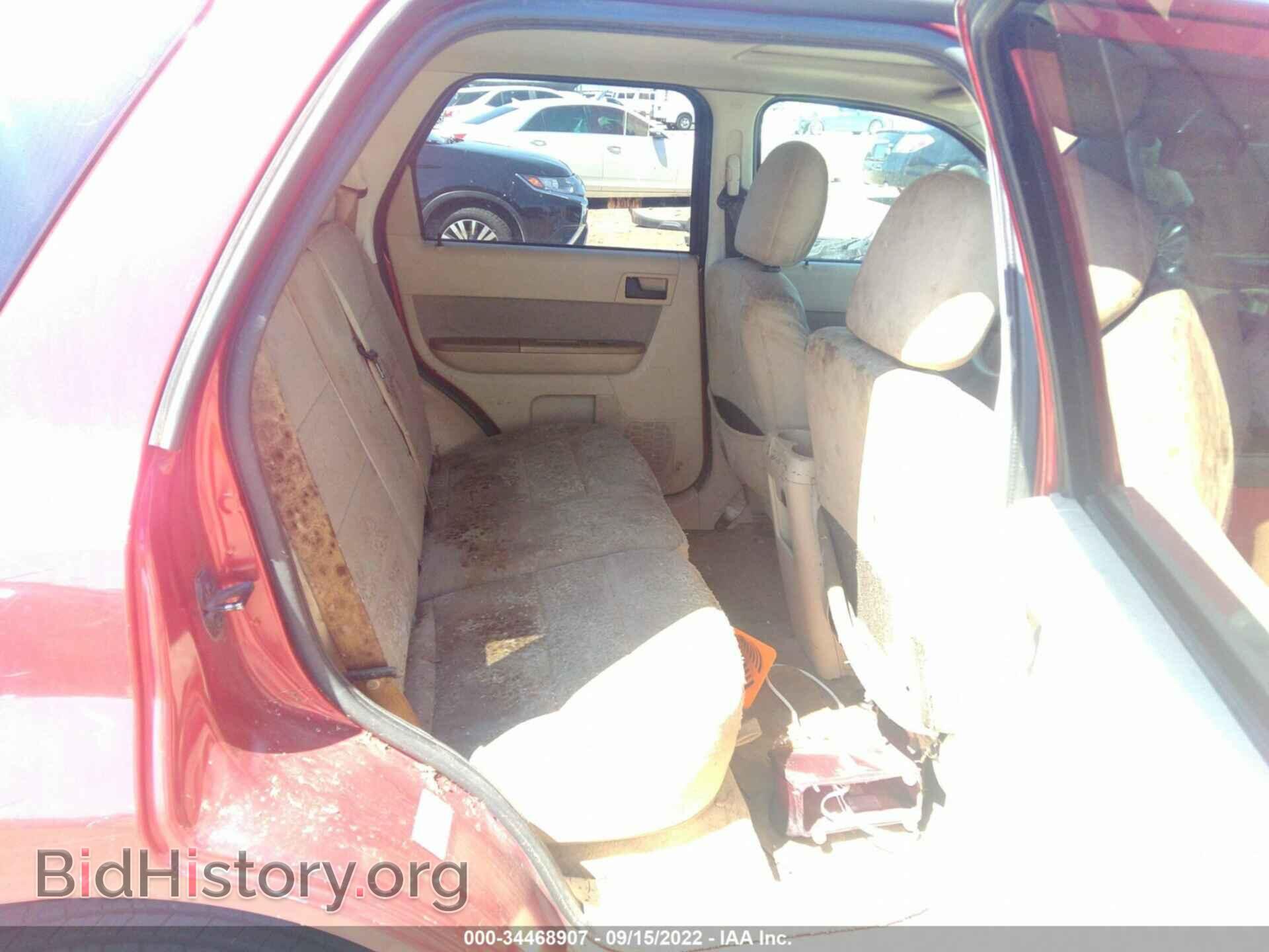 2012 FORD ESCAPE - VIN: 1FMCU0D76CKB30278 - Фото 8