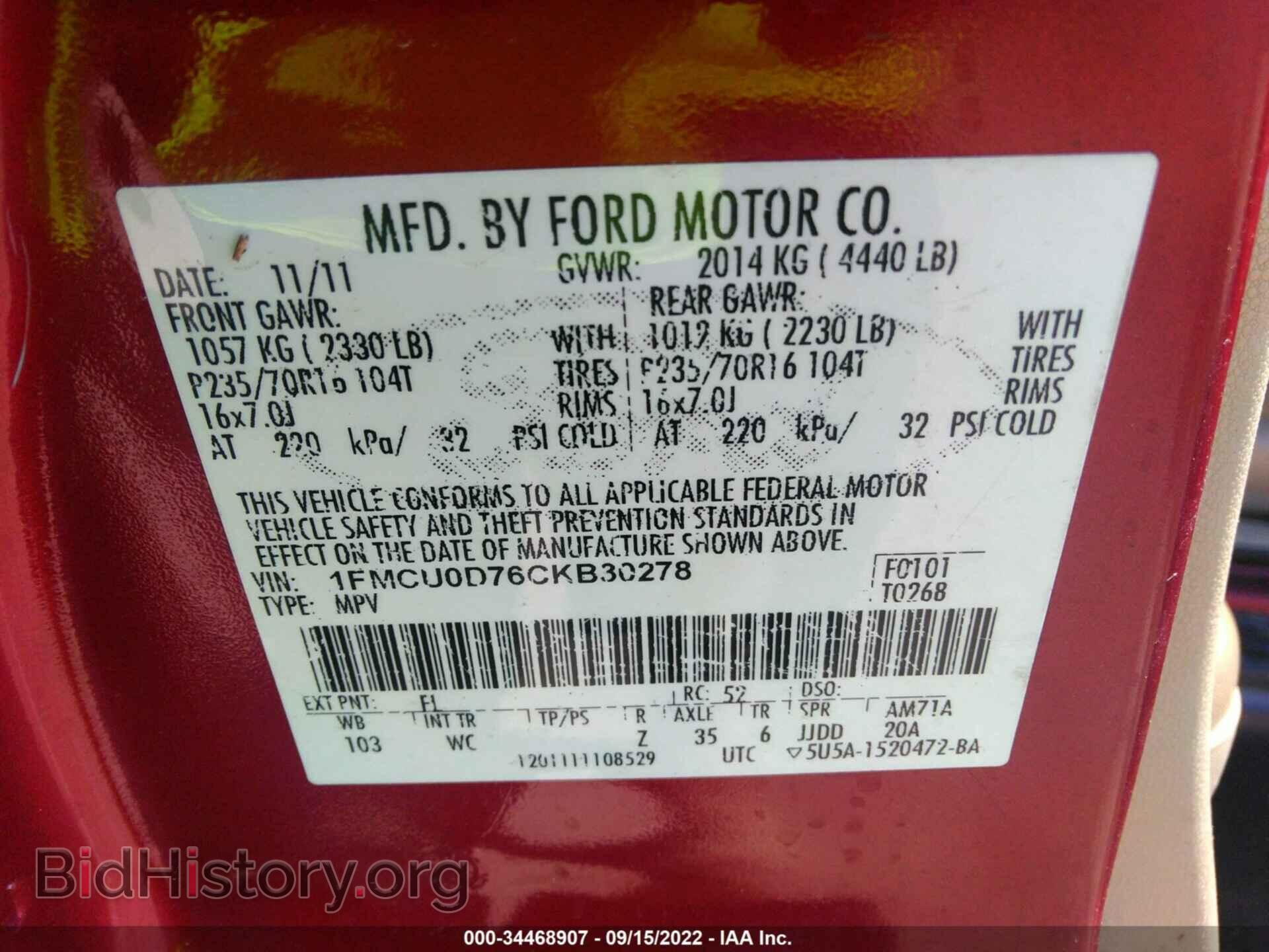 2012 FORD ESCAPE - VIN: 1FMCU0D76CKB30278 - Фото 9