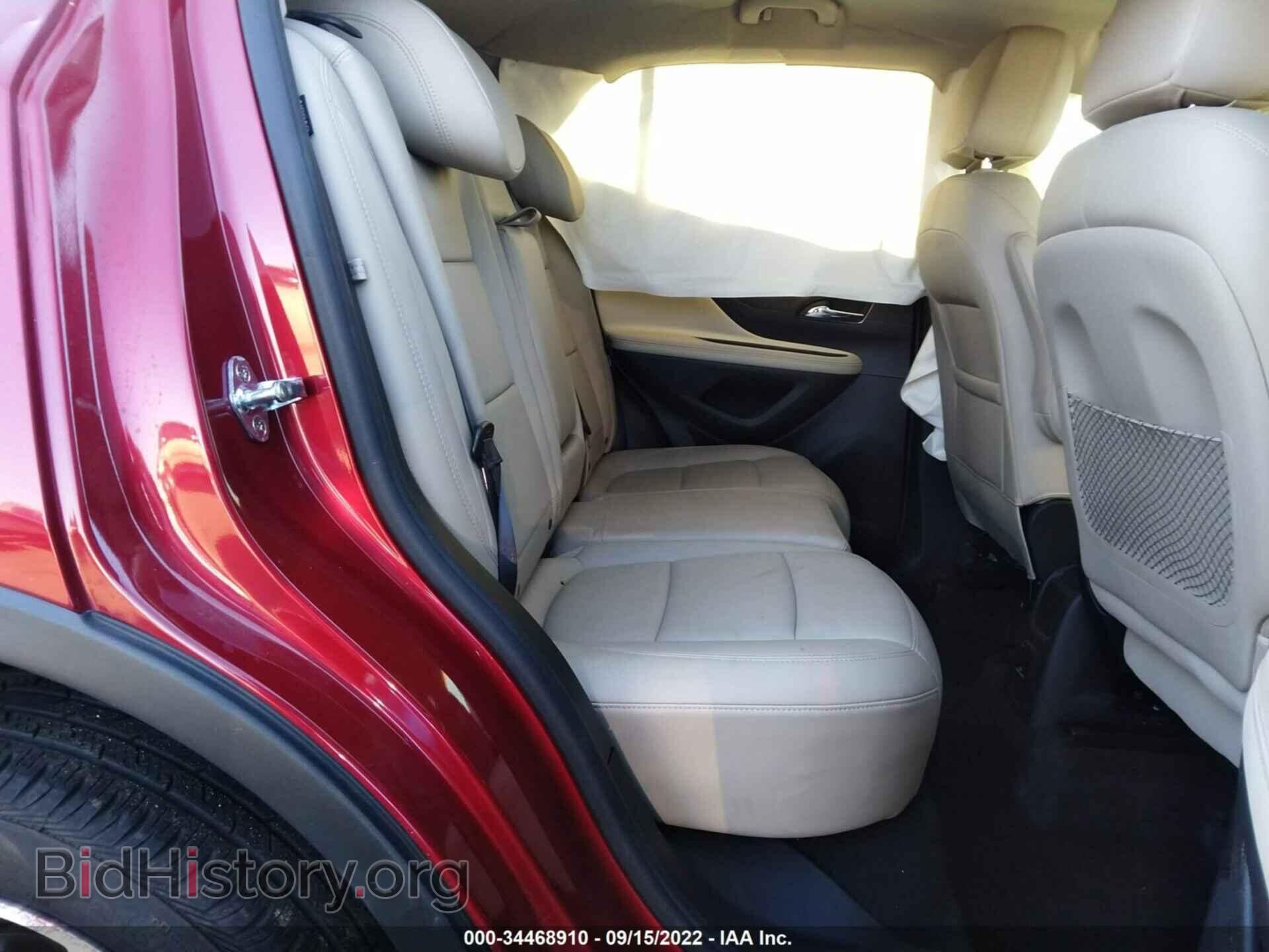 2020 BUICK ENCORE - VIN: KL4CJCSB7LB049628 - Фото 8