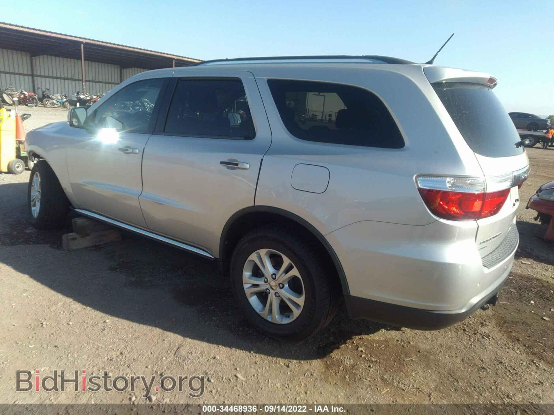 2012 DODGE DURANGO - VIN: 1C4RDJDG5CC291848 - Photo 3