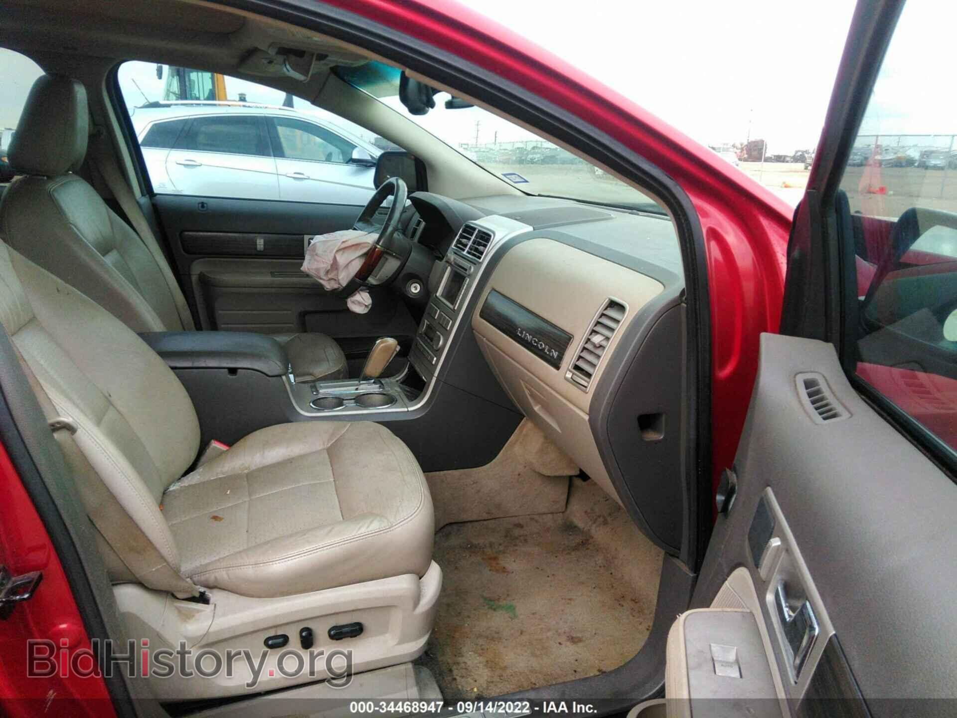 2007 LINCOLN MKX - VIN: 2LMDU88C87BJ37814 - Фото 5