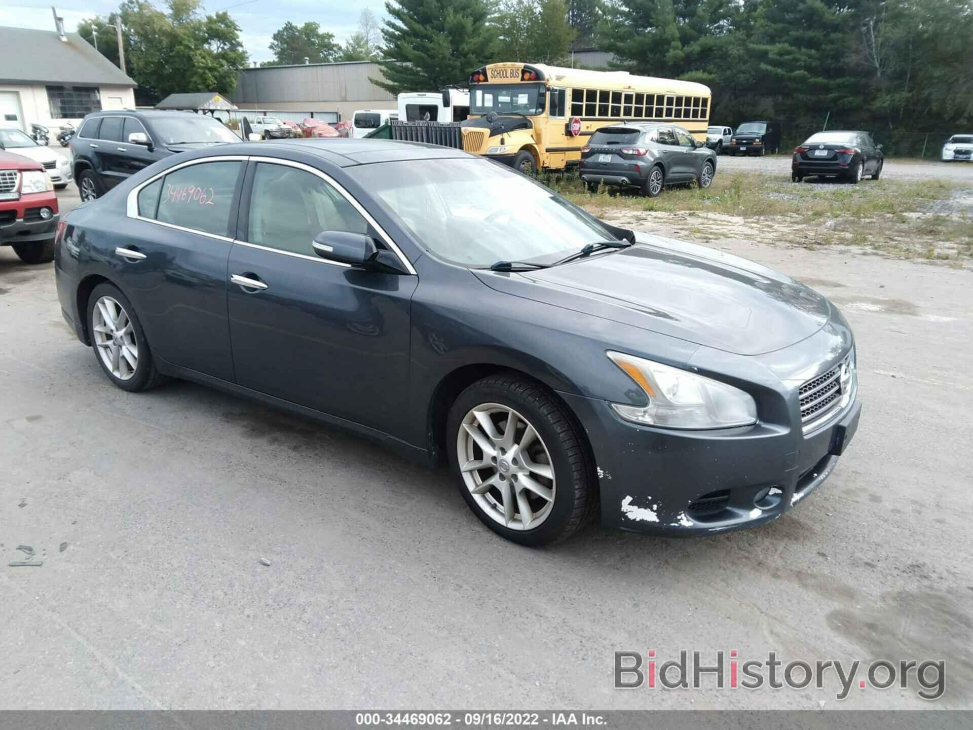 Photo 1N4AA51EX9C842287 - NISSAN MAXIMA 2009