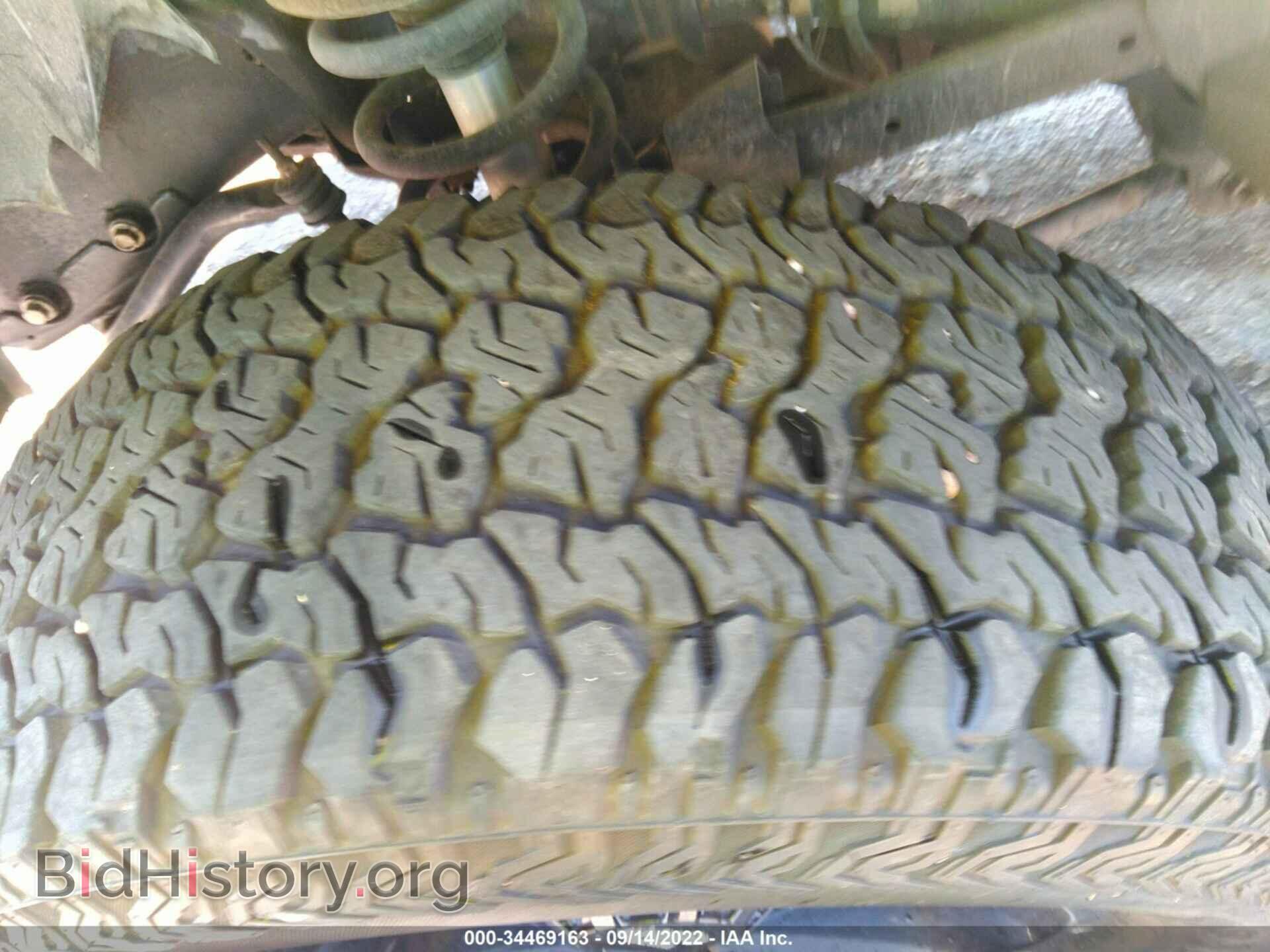 2011 RAM 2500 - VIN: 3D7UT2CL9BG534032 - Photo 12