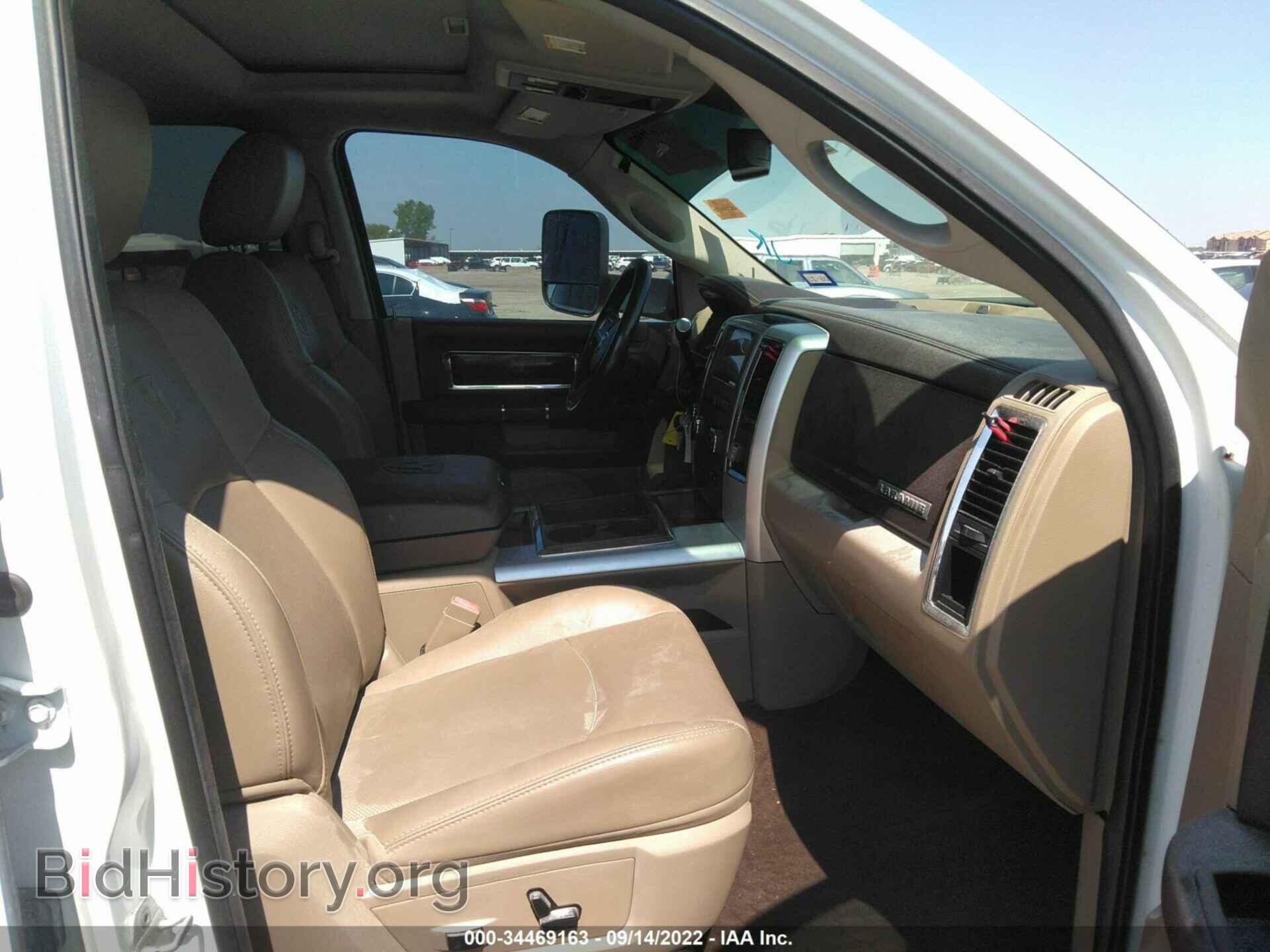 2011 RAM 2500 - VIN: 3D7UT2CL9BG534032 - Photo 5