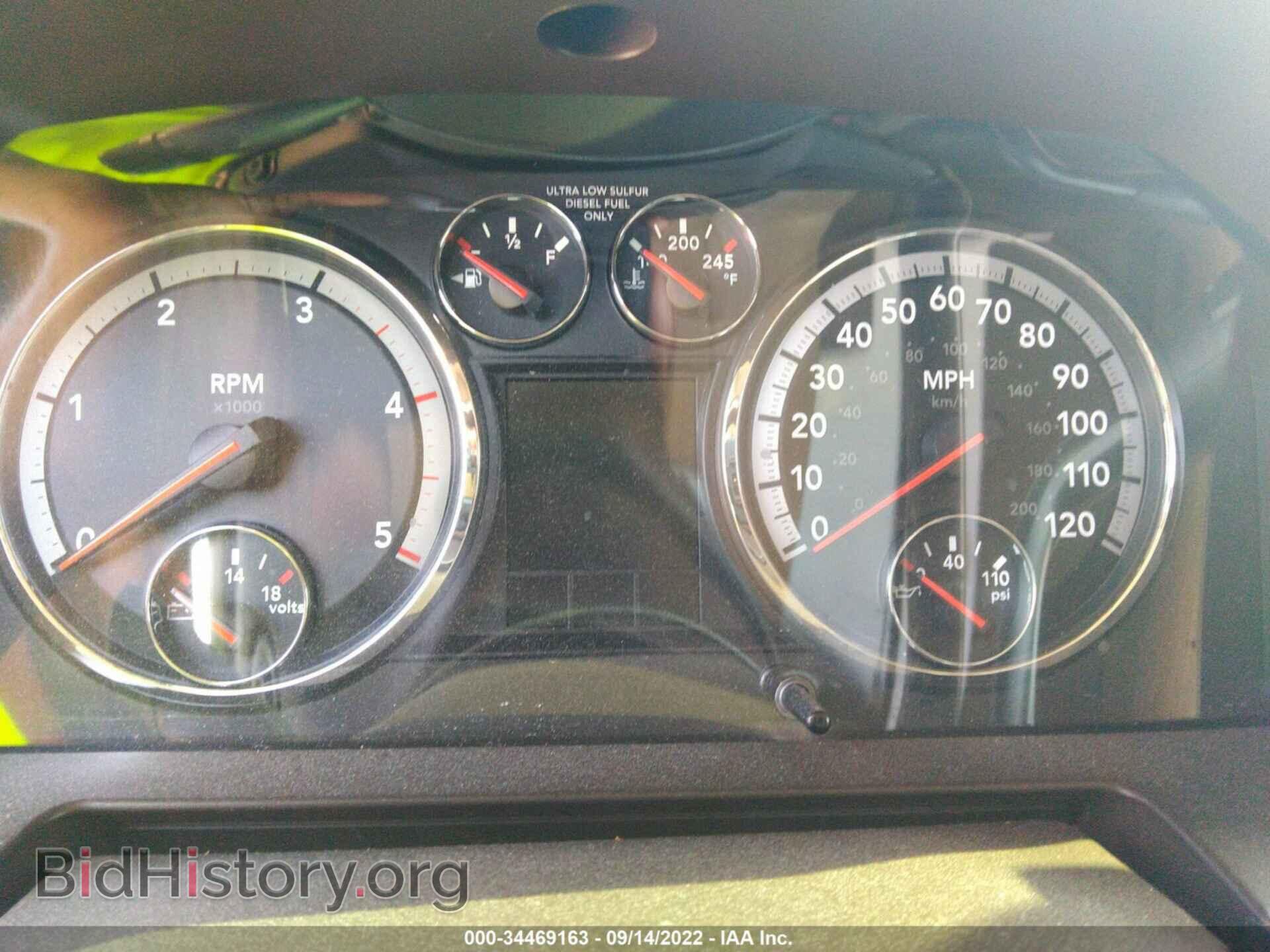2011 RAM 2500 - VIN: 3D7UT2CL9BG534032 - Photo 7