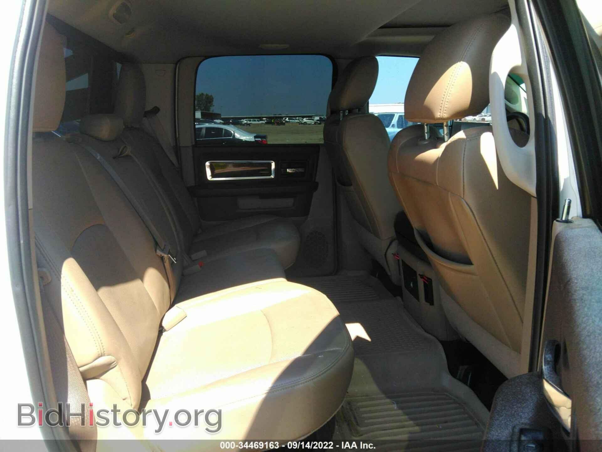 2011 RAM 2500 - VIN: 3D7UT2CL9BG534032 - Photo 8