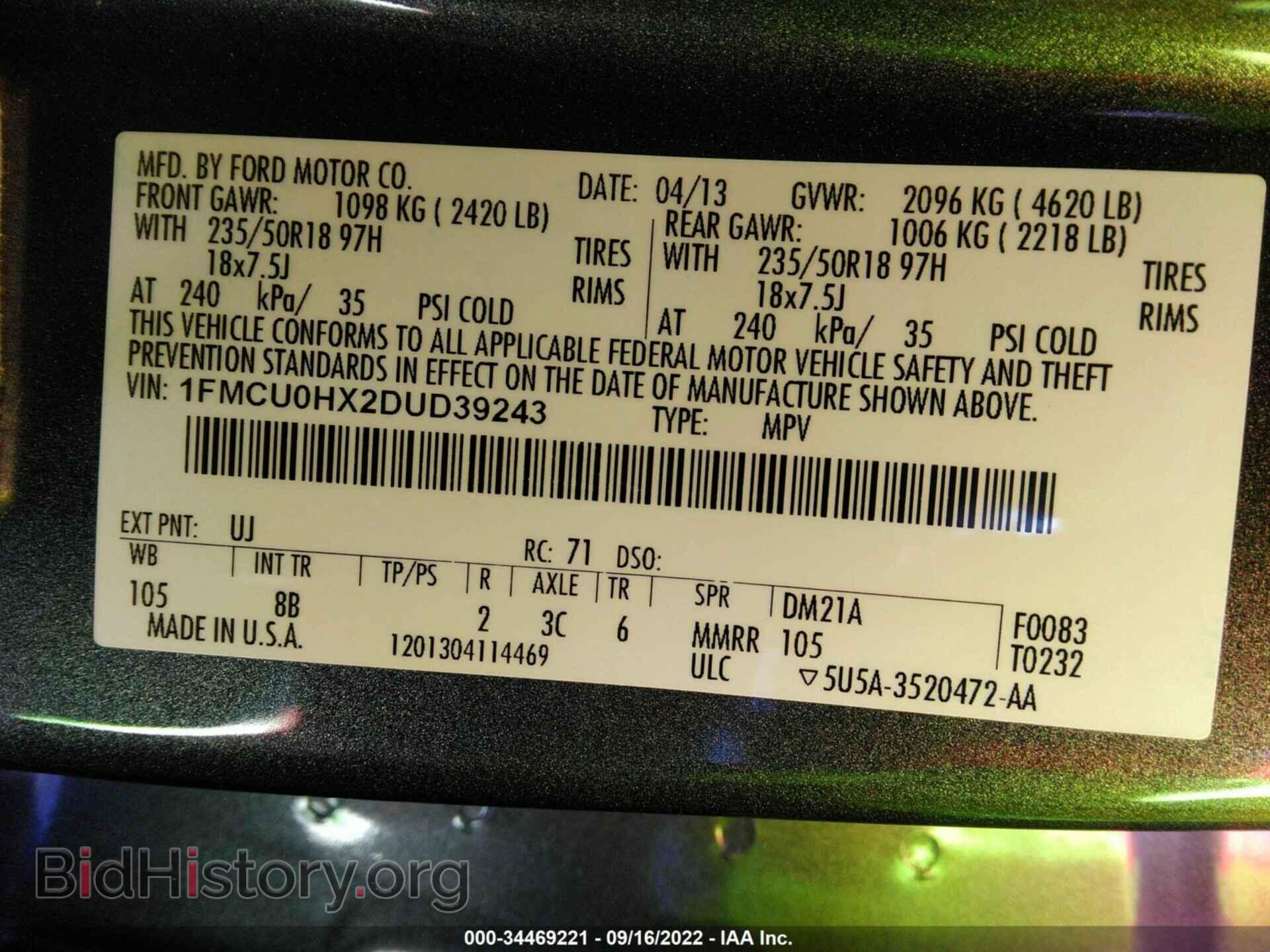 2013 FORD ESCAPE - VIN: 1FMCU0HX2DUD39243 - Photo 9
