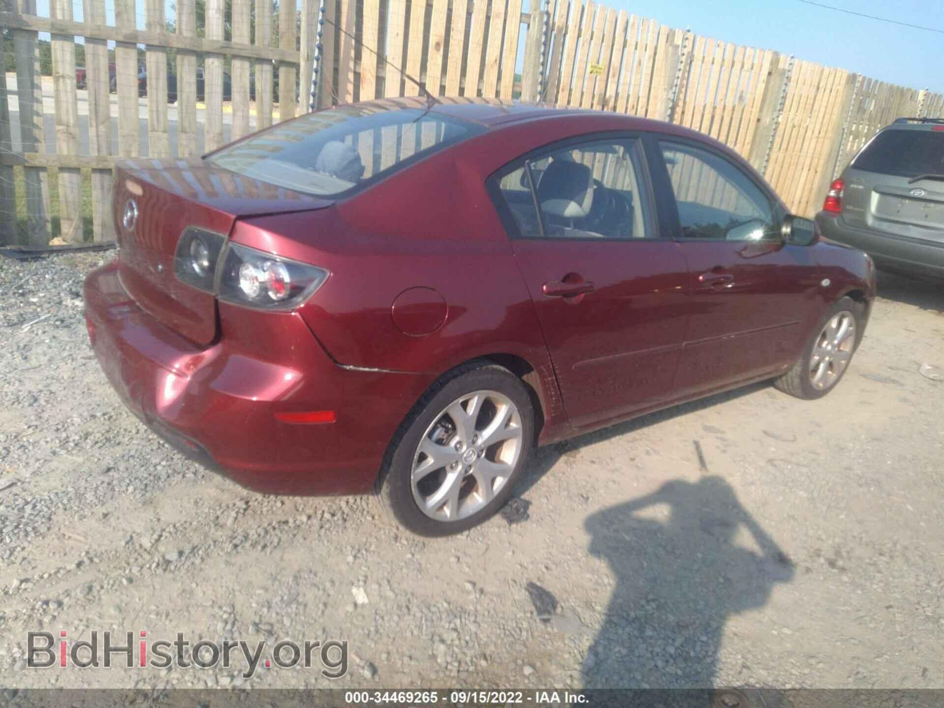 2009 MAZDA MAZDA3 - VIN: JM1BK32F891190241 - Фото 4