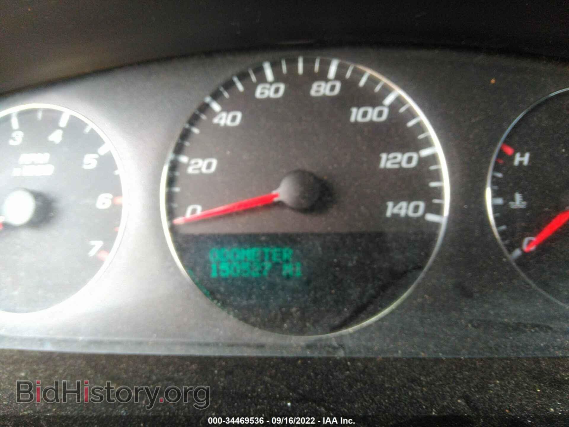 2008 CHEVROLET IMPALA - VIN: 2G1WT58K089215635 - Фото 7
