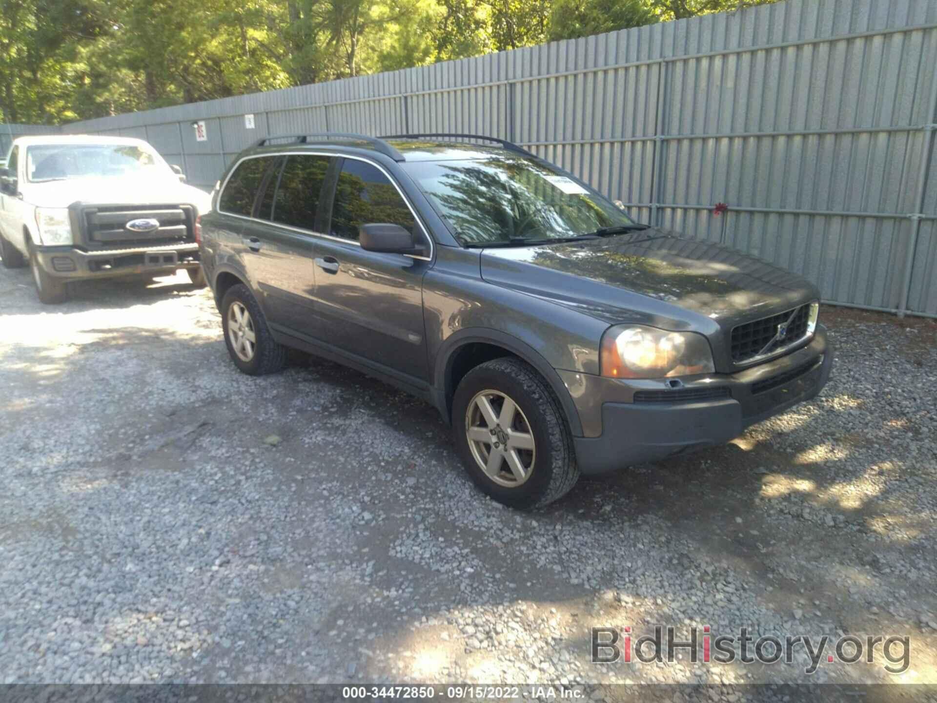 Photo YV4CZ592861265155 - VOLVO XC90 2006