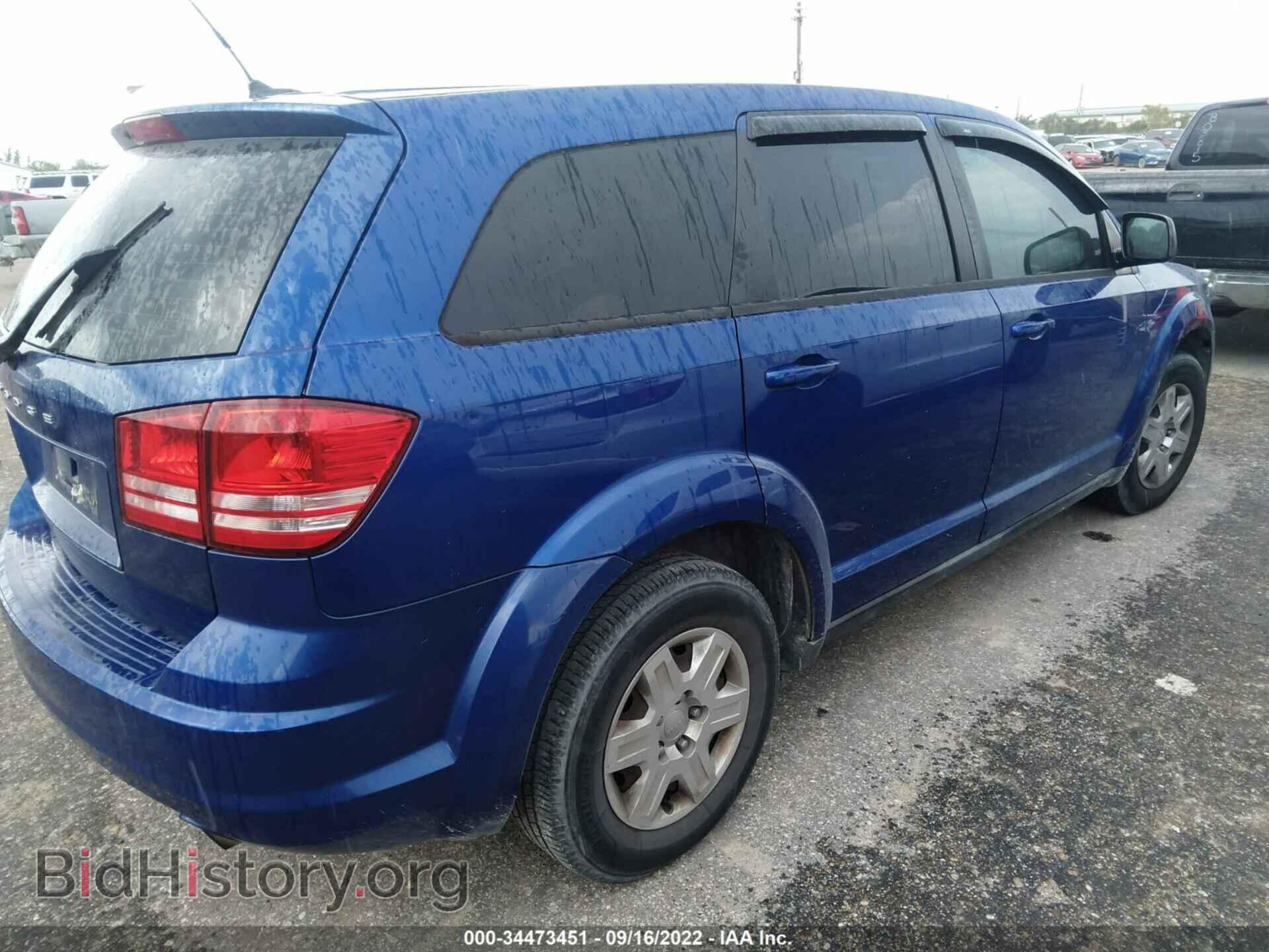 2012 DODGE JOURNEY - VIN: 3C4PDCAB8CT388736 - Фото 4