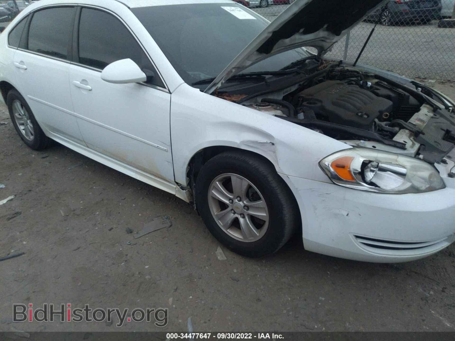 2013 CHEVROLET IMPALA - VIN: 2G1WF5E39D1168361 - Фото 6