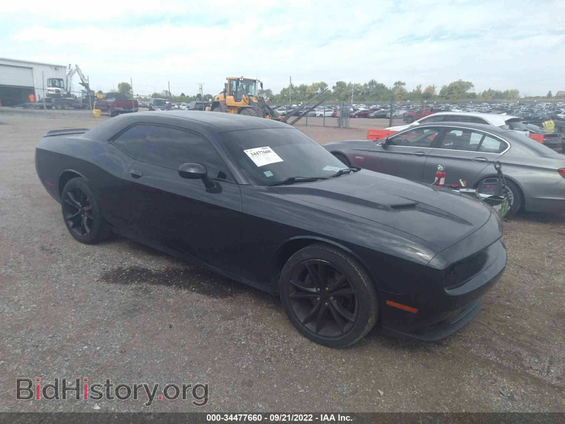 Фотография 2C3CDZAG9GH290380 - DODGE CHALLENGER 2016