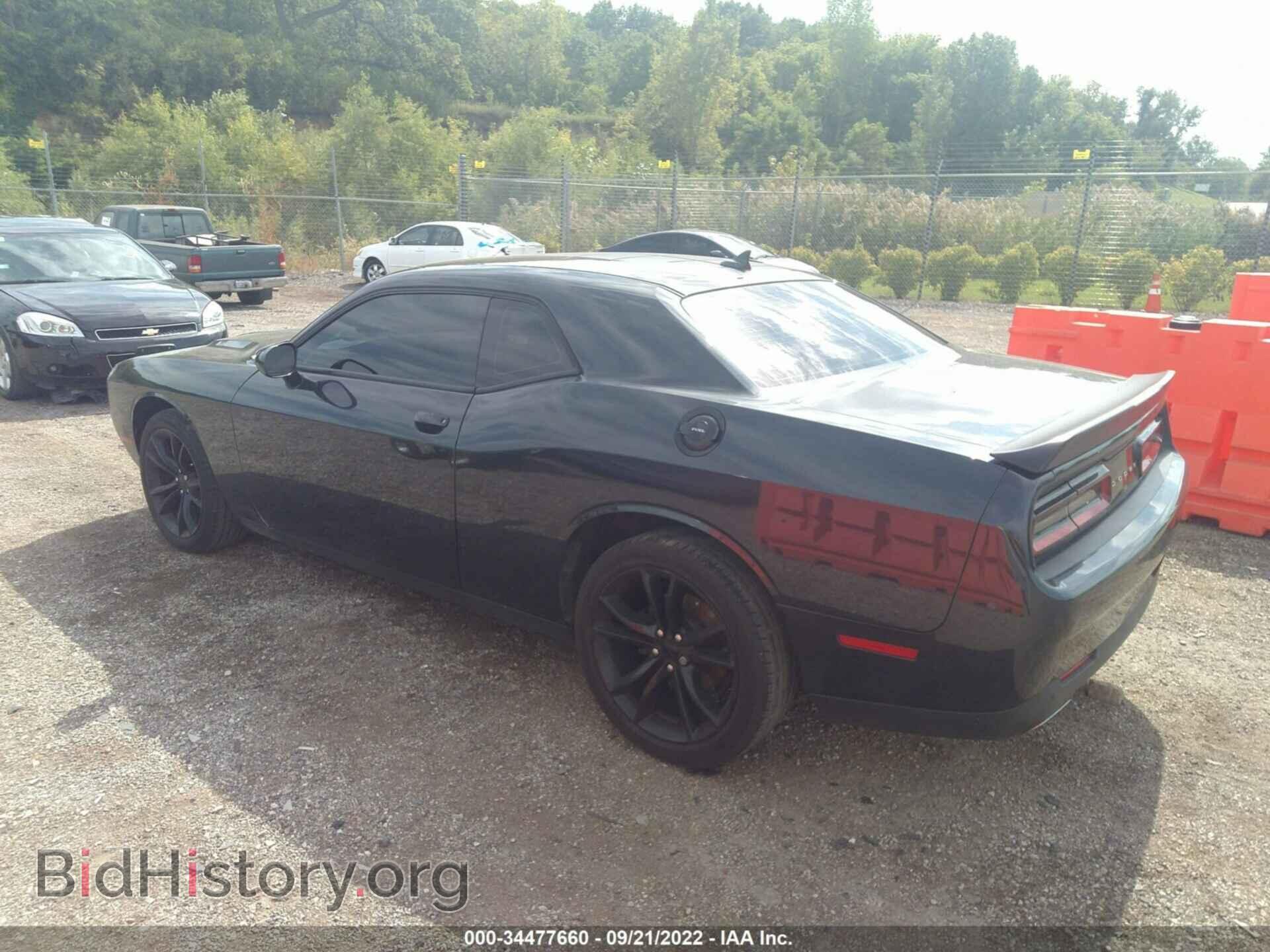 2016 DODGE CHALLENGER - VIN: 2C3CDZAG9GH290380 - Фото 3