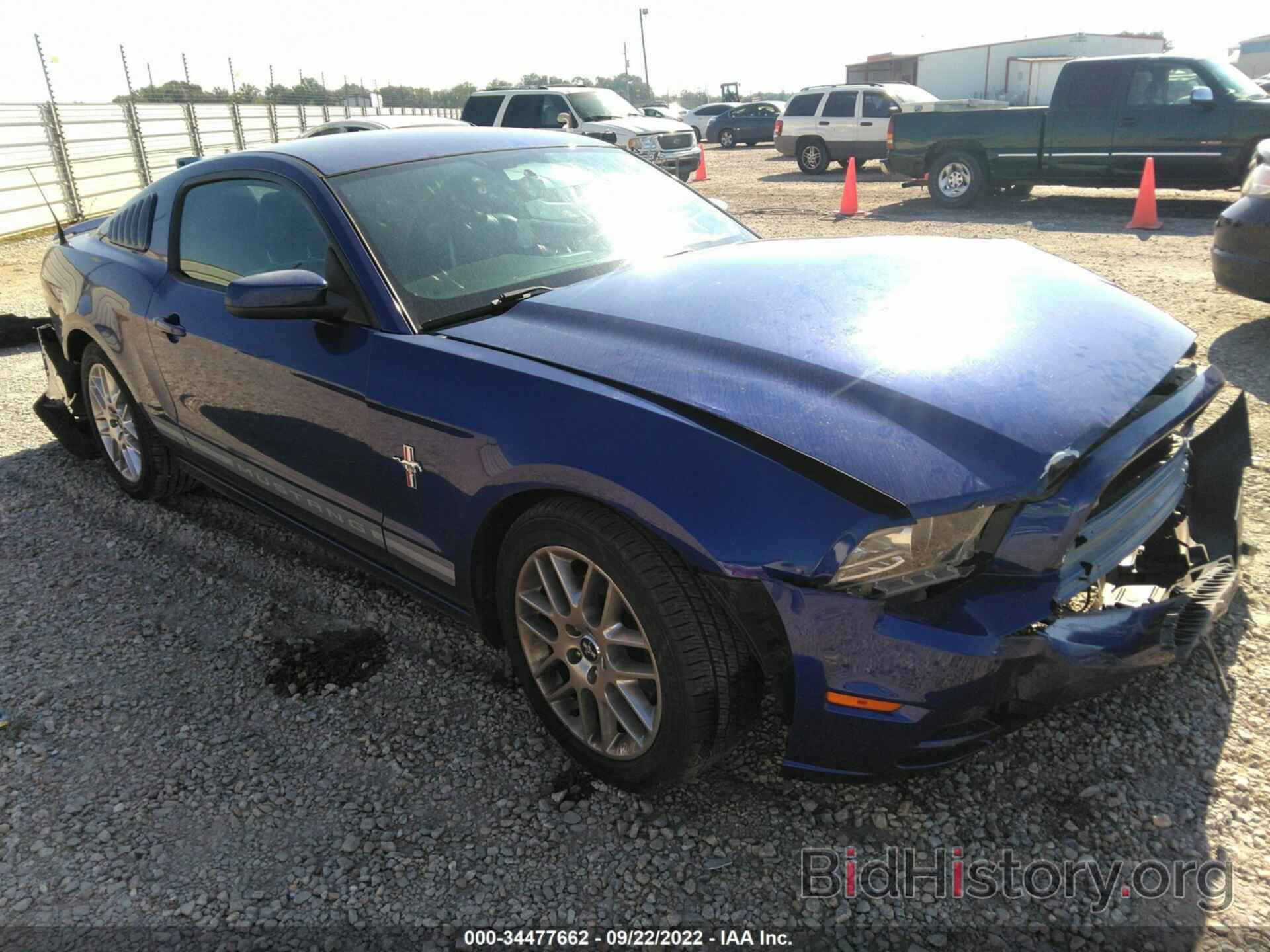 Photo 1ZVBP8AM0E5258126 - FORD MUSTANG 2014