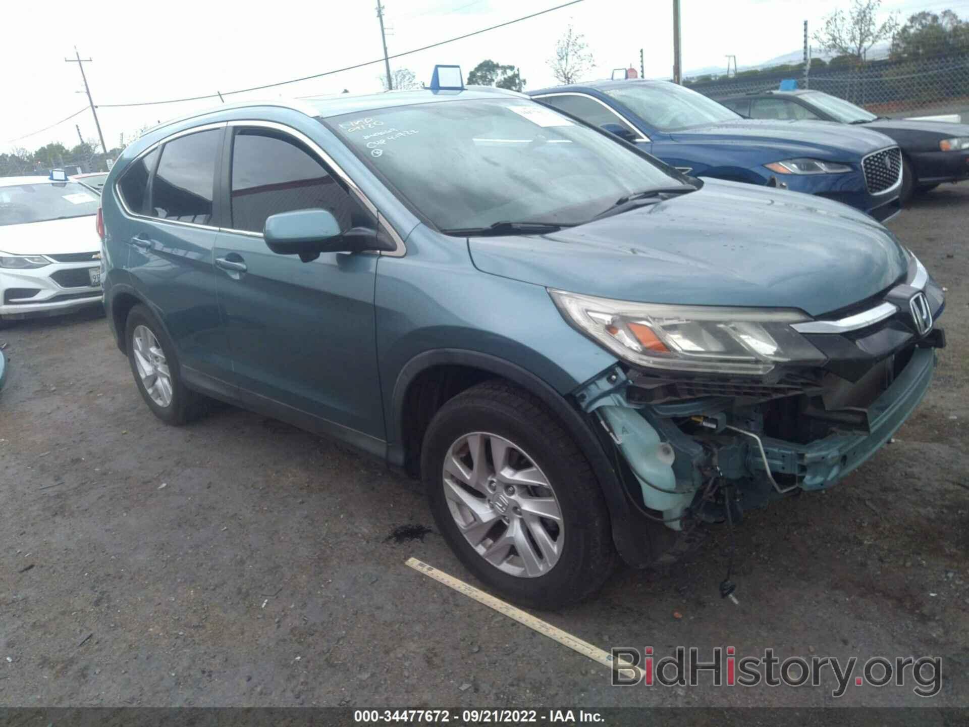 Photo 2HKRM3H70FH543424 - HONDA CR-V 2015