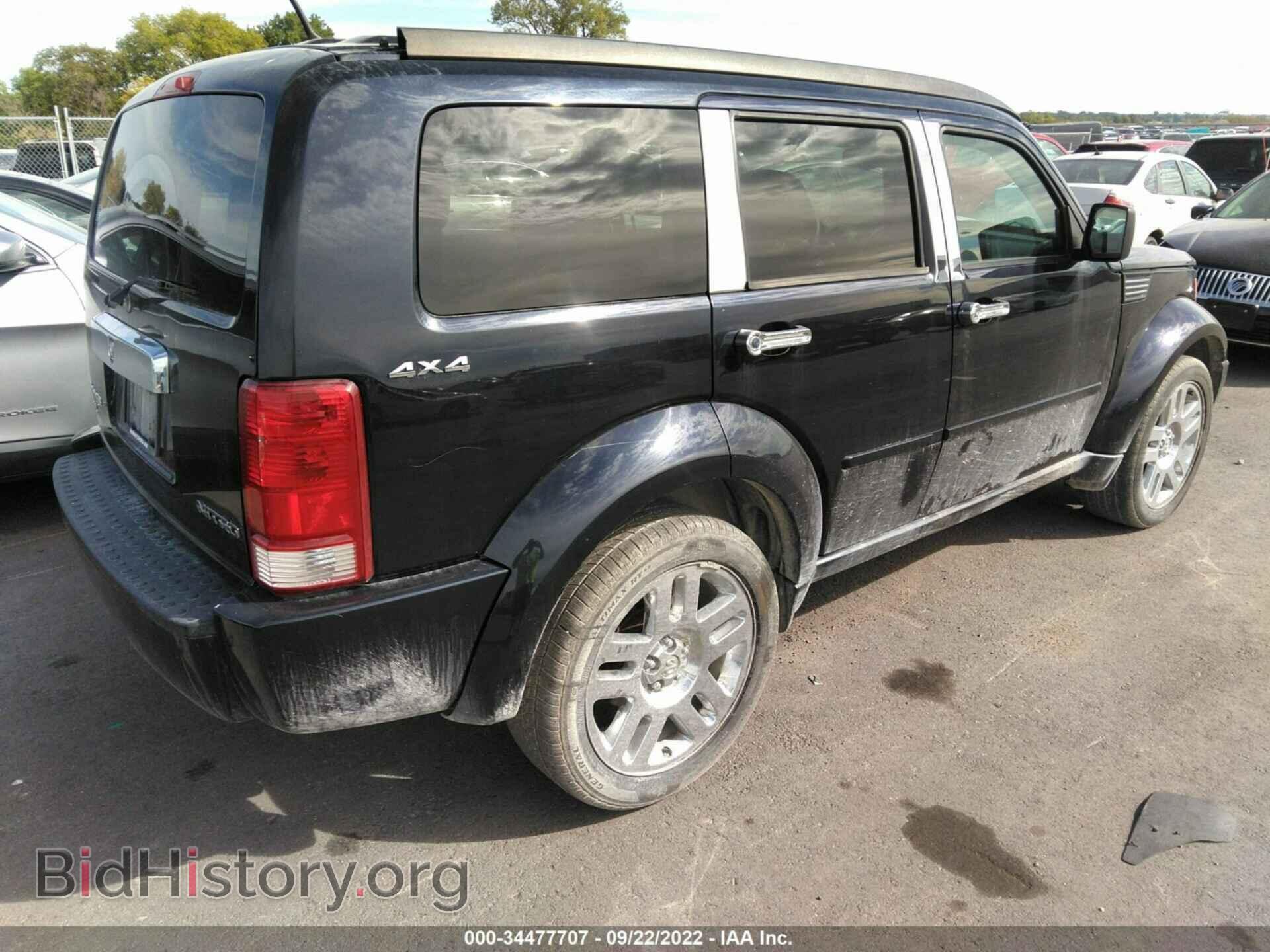 2011 DODGE NITRO - VIN: 1D4PU4GX8BW522956 - Фото 4