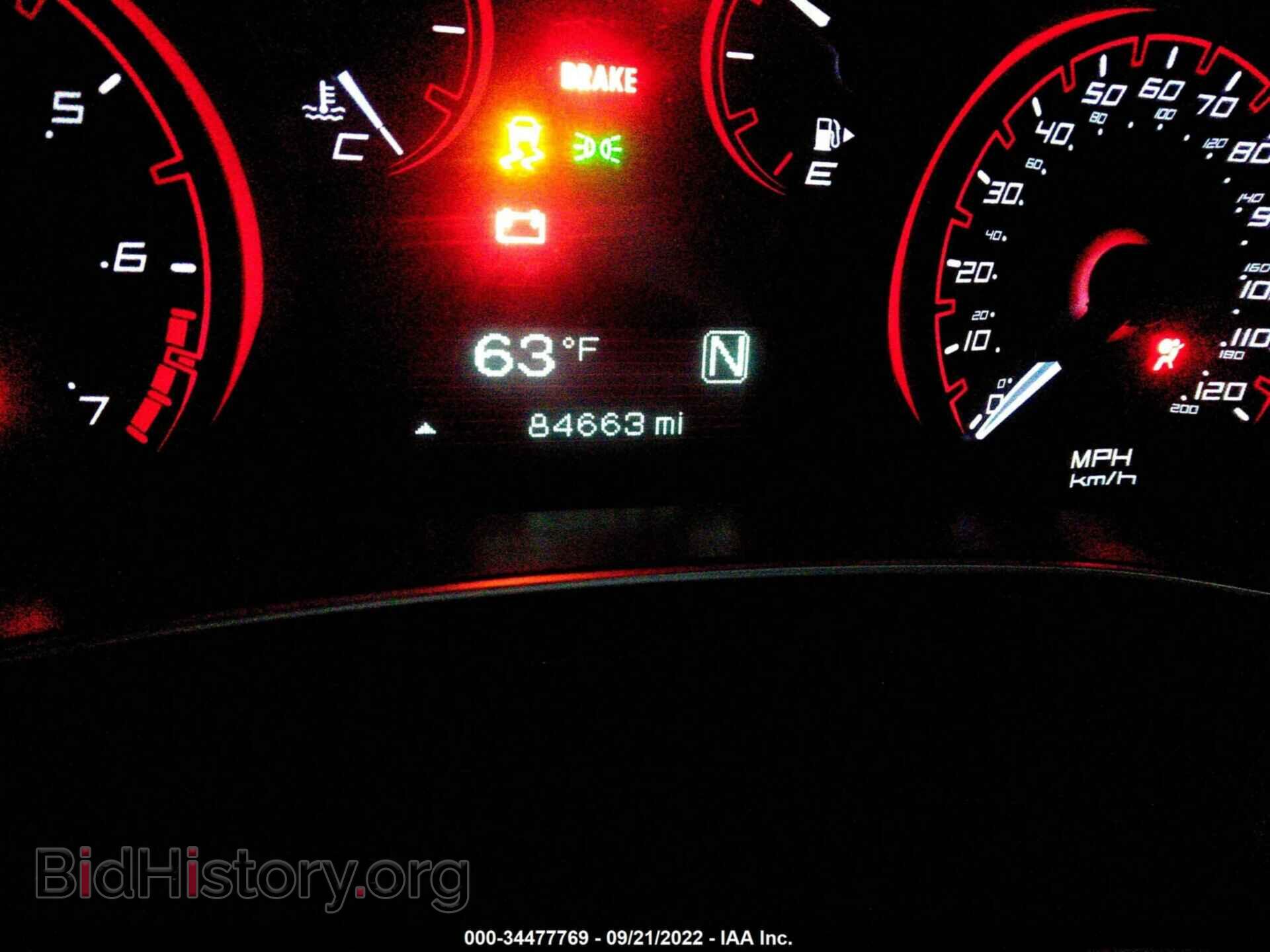 2015 DODGE DART - VIN: 1C3CDFBB4FD112812 - Фото 7