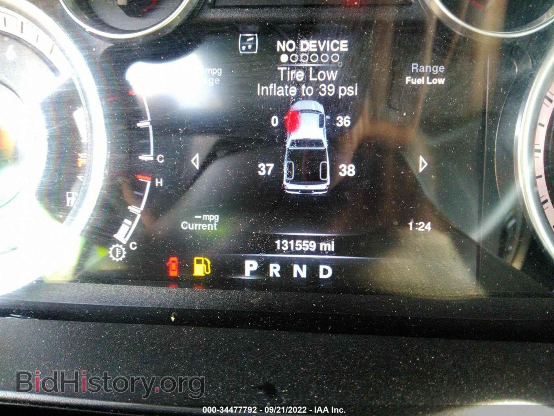 2016 RAM 1500 - VIN: 1C6RR7MT8GS112240 - Фото 7