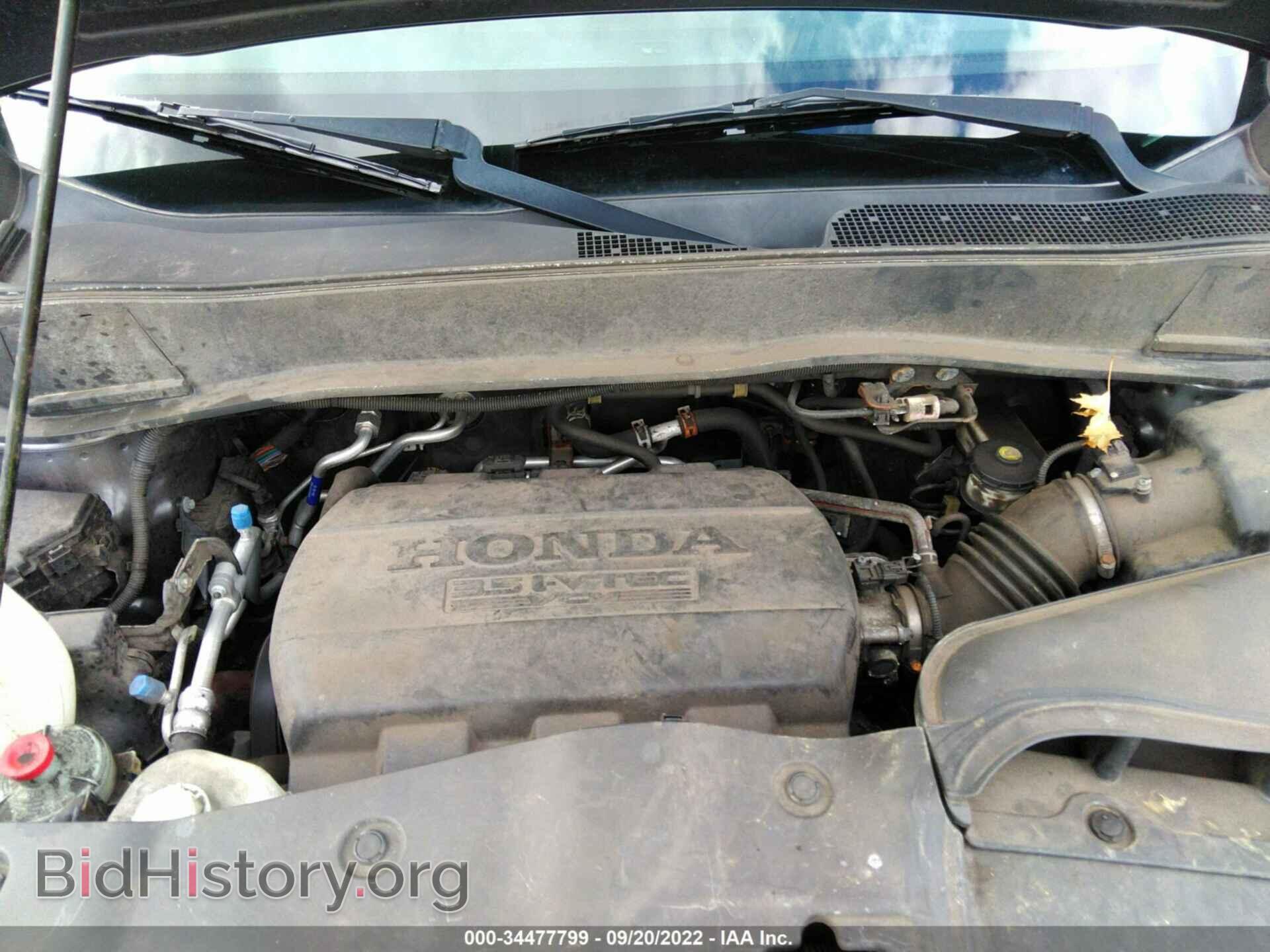2014 HONDA PILOT - VIN: 5FNYF4H91EB055271 - Фото 10