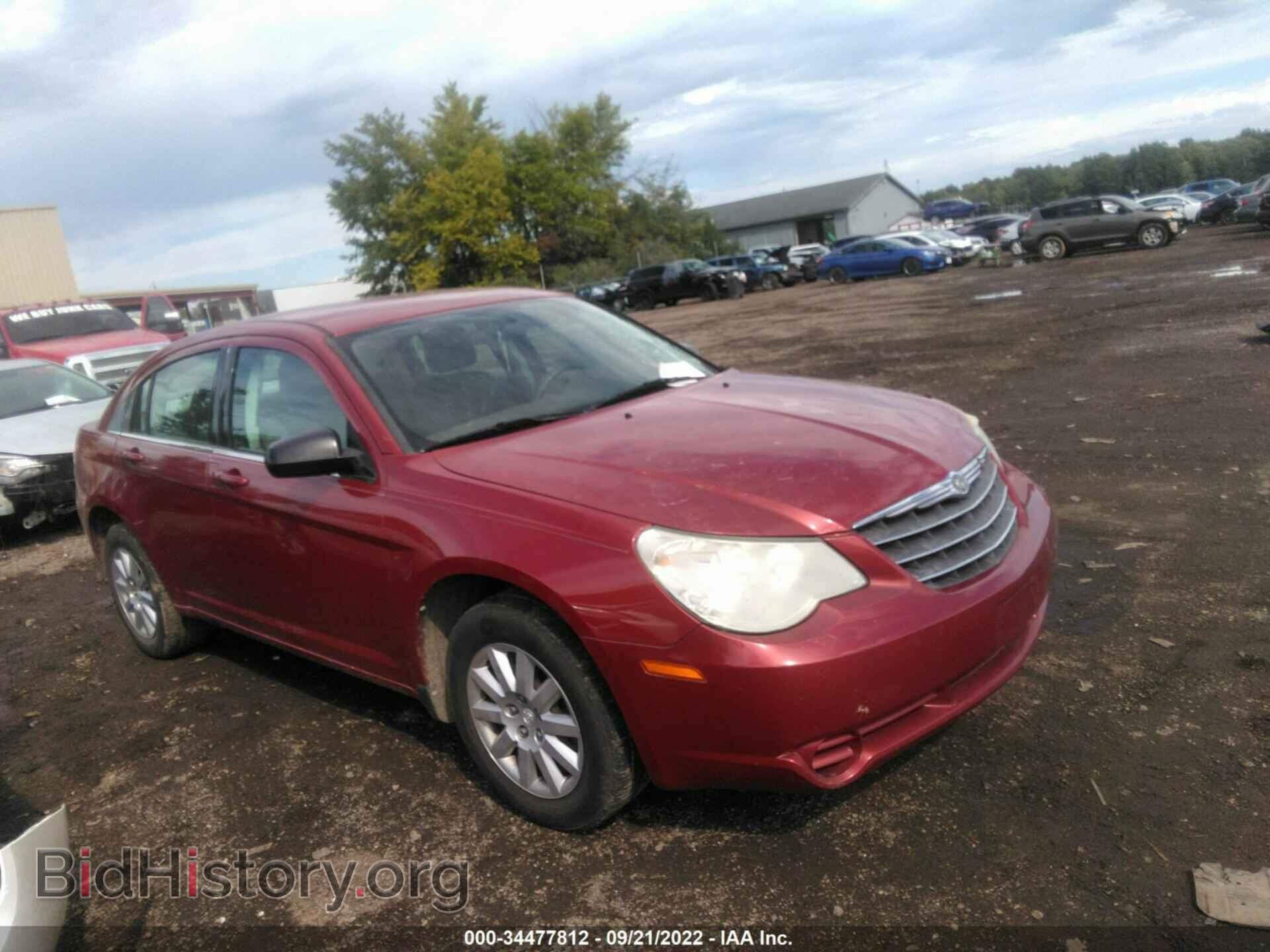 Фотография 1C3CC4FB2AN201475 - CHRYSLER SEBRING 2010