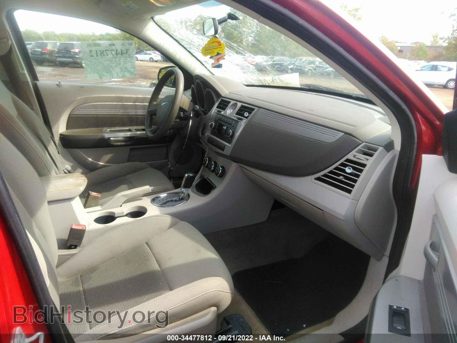 2010 CHRYSLER SEBRING - VIN: 1C3CC4FB2AN201475 - Фото 5