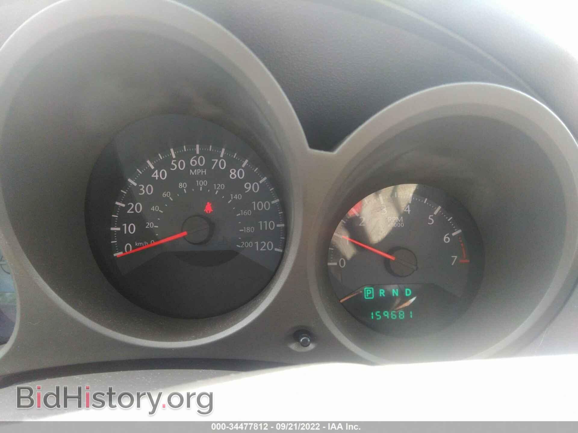 2010 CHRYSLER SEBRING - VIN: 1C3CC4FB2AN201475 - Фото 7