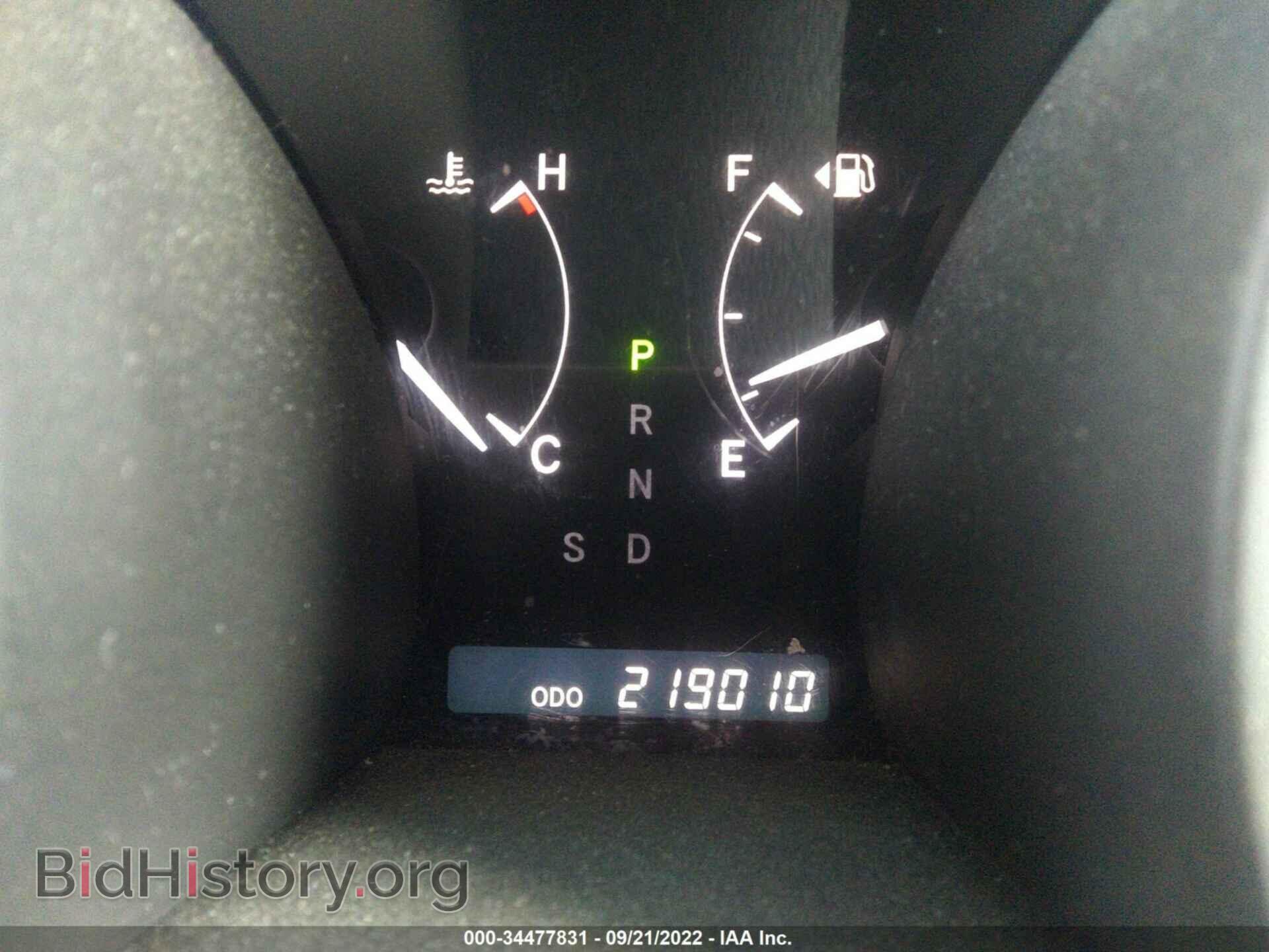 2012 TOYOTA HIGHLANDER - VIN: 5TDBK3EH0CS118599 - Фото 7