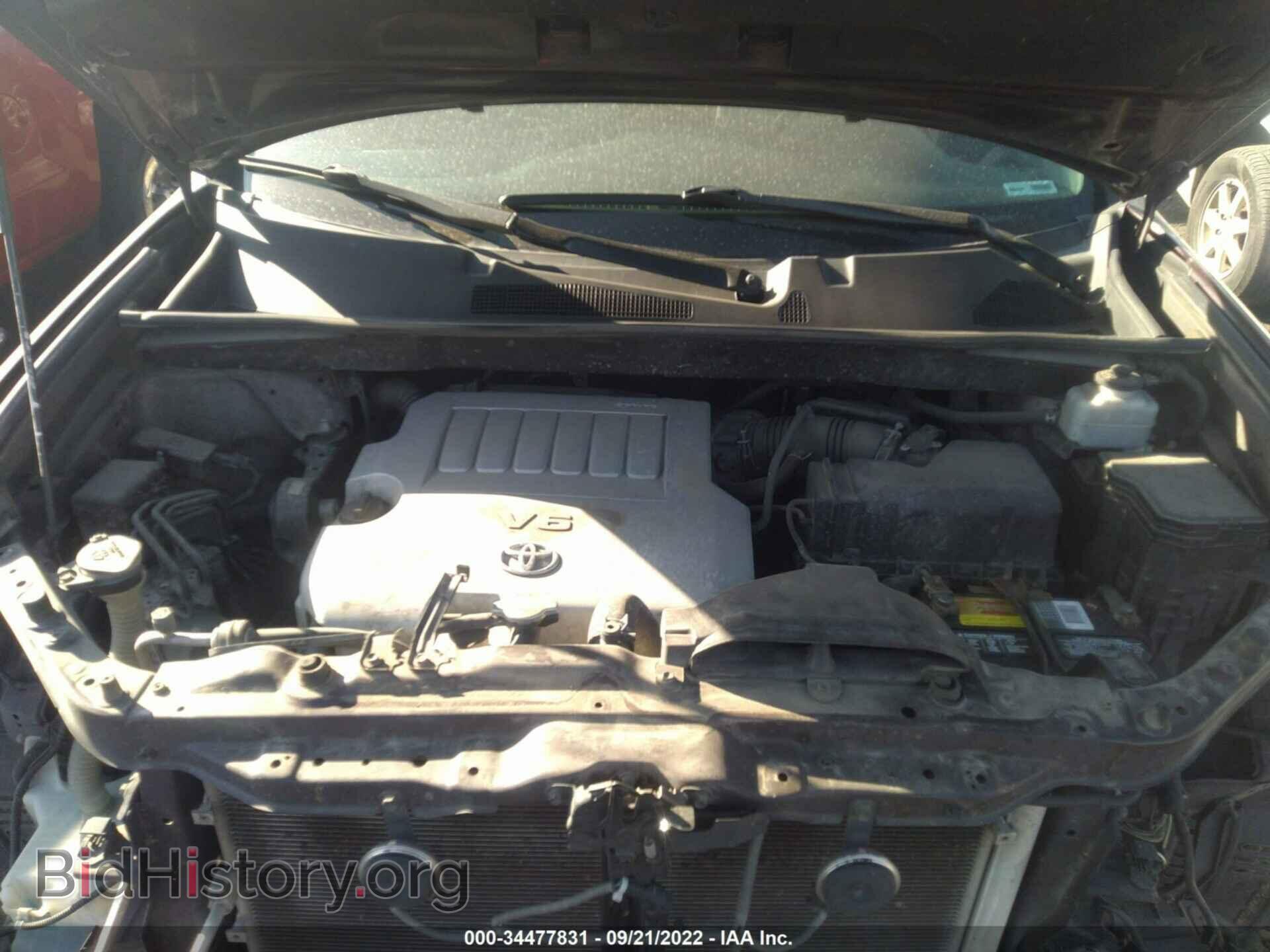 2012 TOYOTA HIGHLANDER - VIN: 5TDBK3EH0CS118599 - Фото 10
