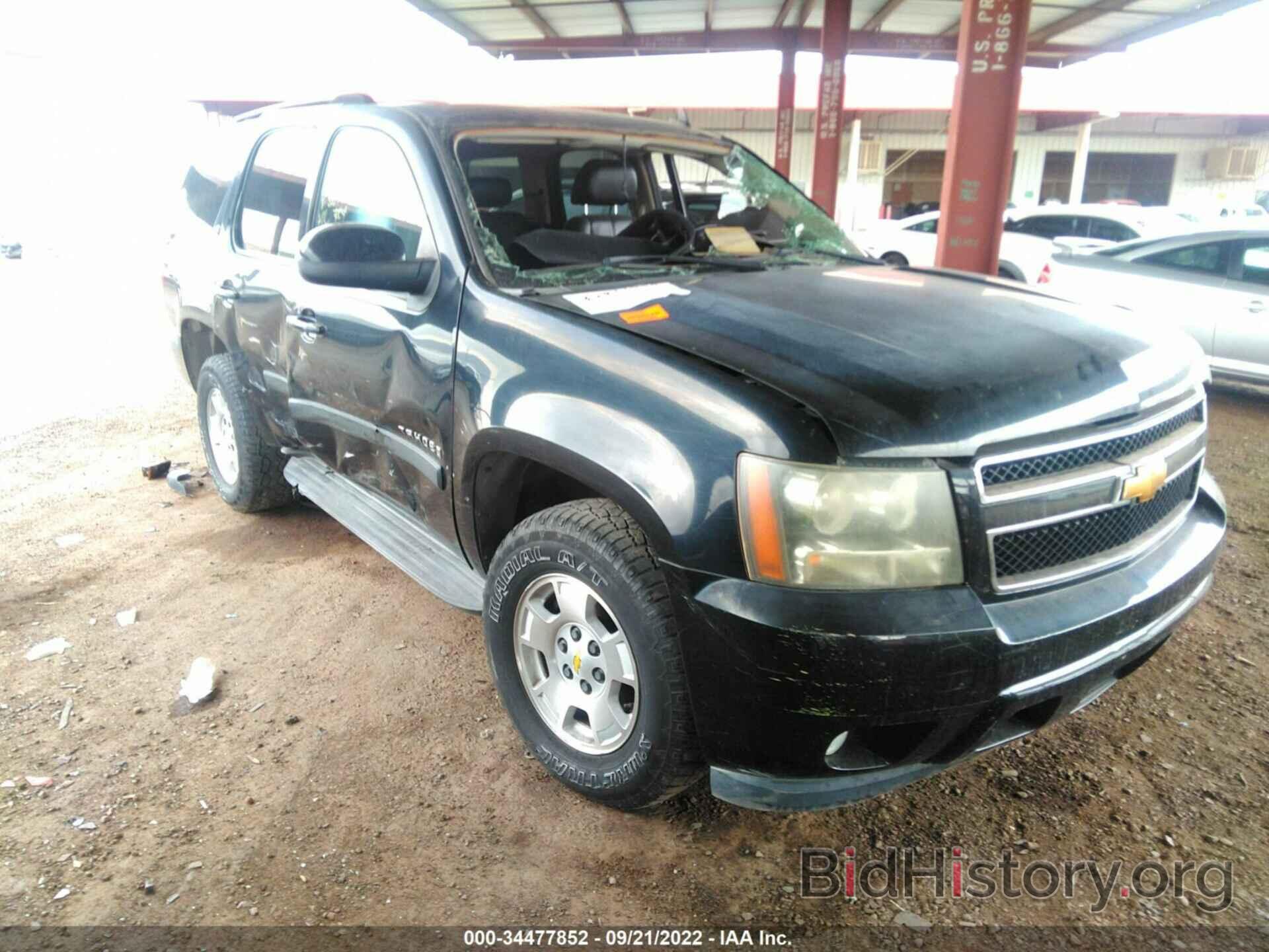 Фотография 1GNFC13J27R330991 - CHEVROLET TAHOE 2007