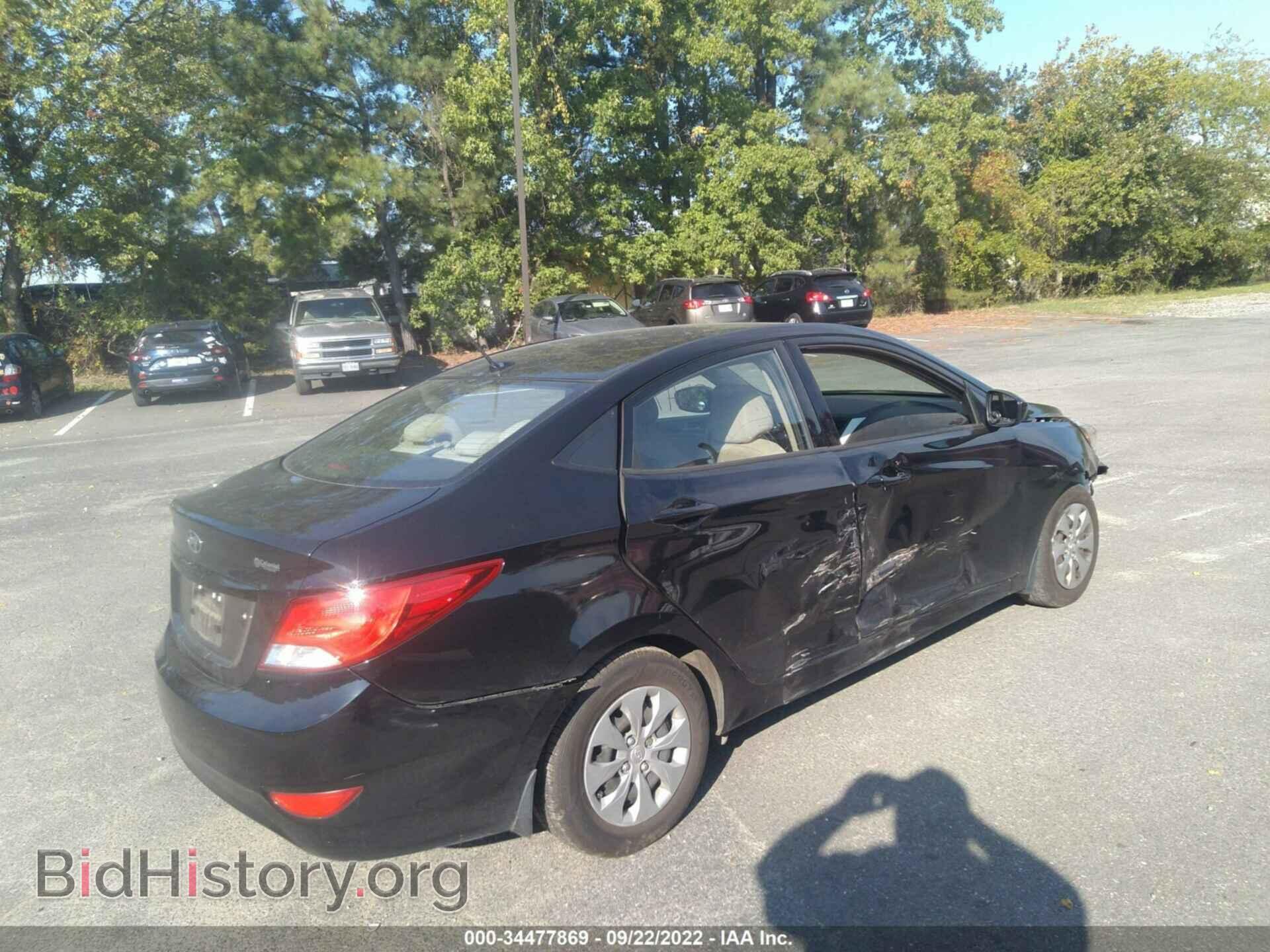 2017 HYUNDAI ACCENT - VIN: KMHCT4AE9HU324554 - Фото 4