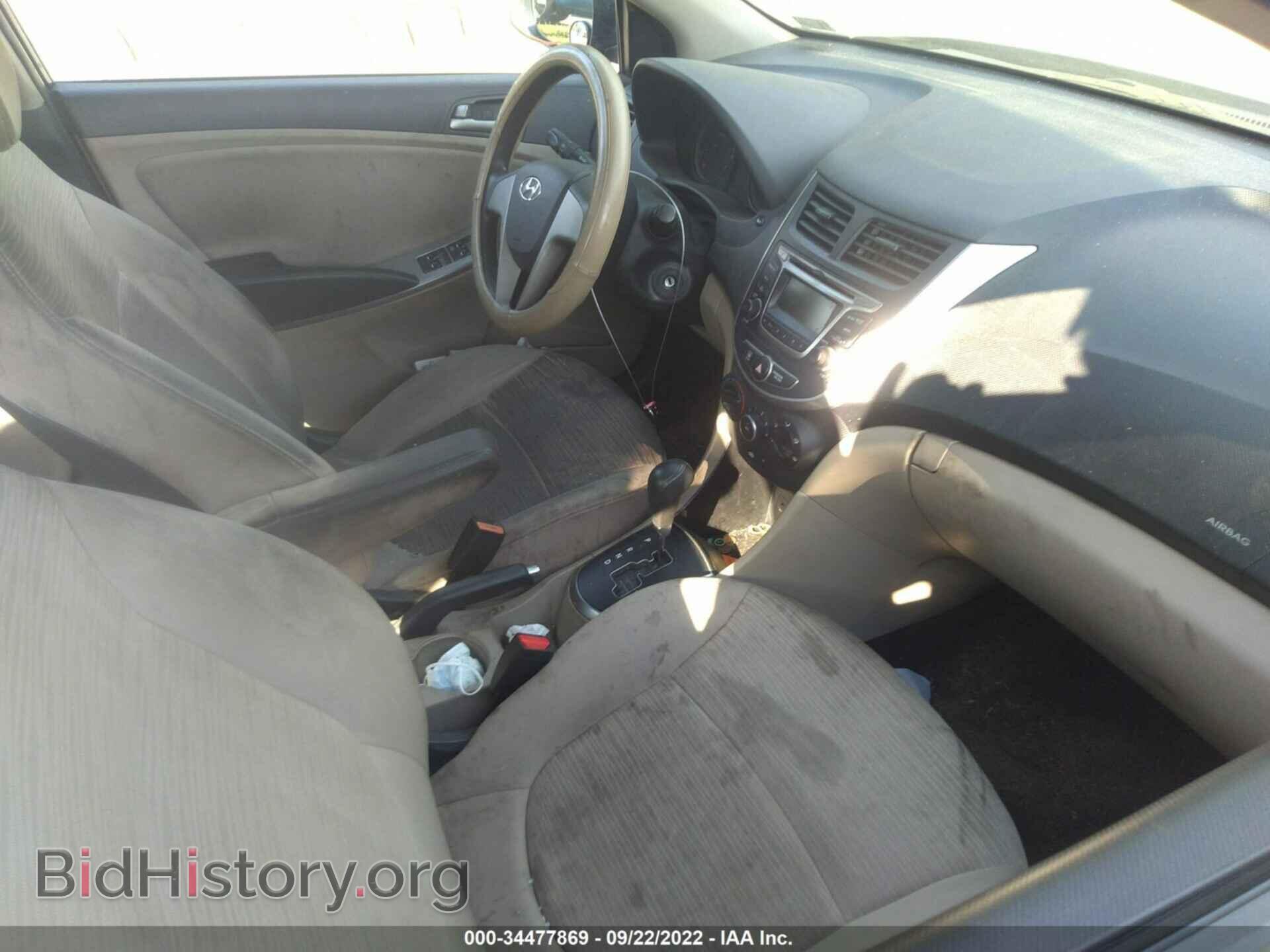2017 HYUNDAI ACCENT - VIN: KMHCT4AE9HU324554 - Фото 5