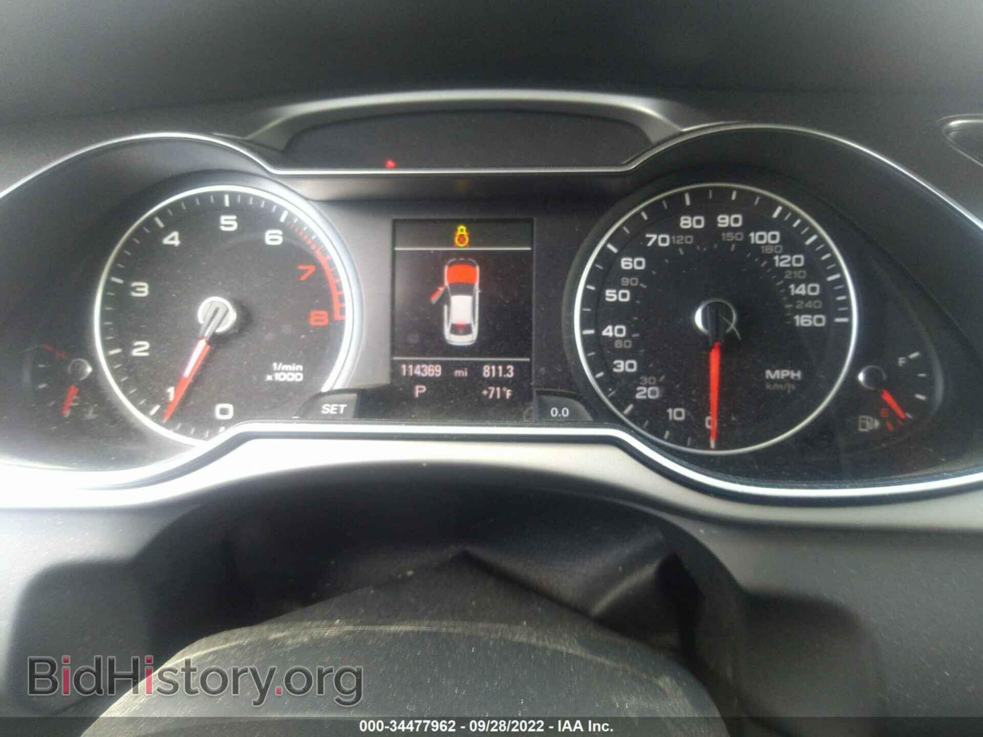 2013 AUDI A4 - VIN: WAUFFAFL3DN039929 - Фото 7