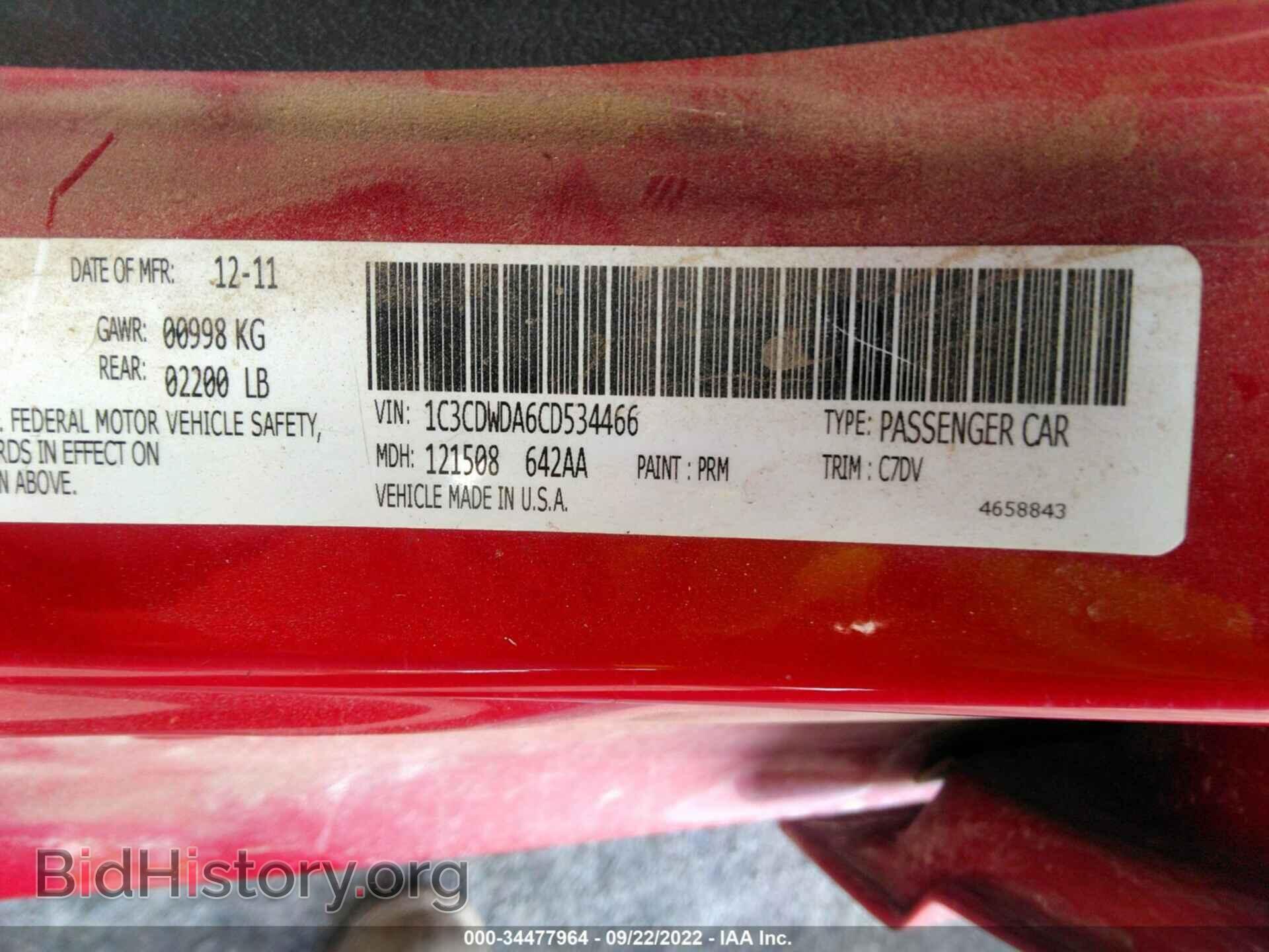 2012 DODGE CALIBER - VIN: 1C3CDWDA6CD534466 - Photo 9