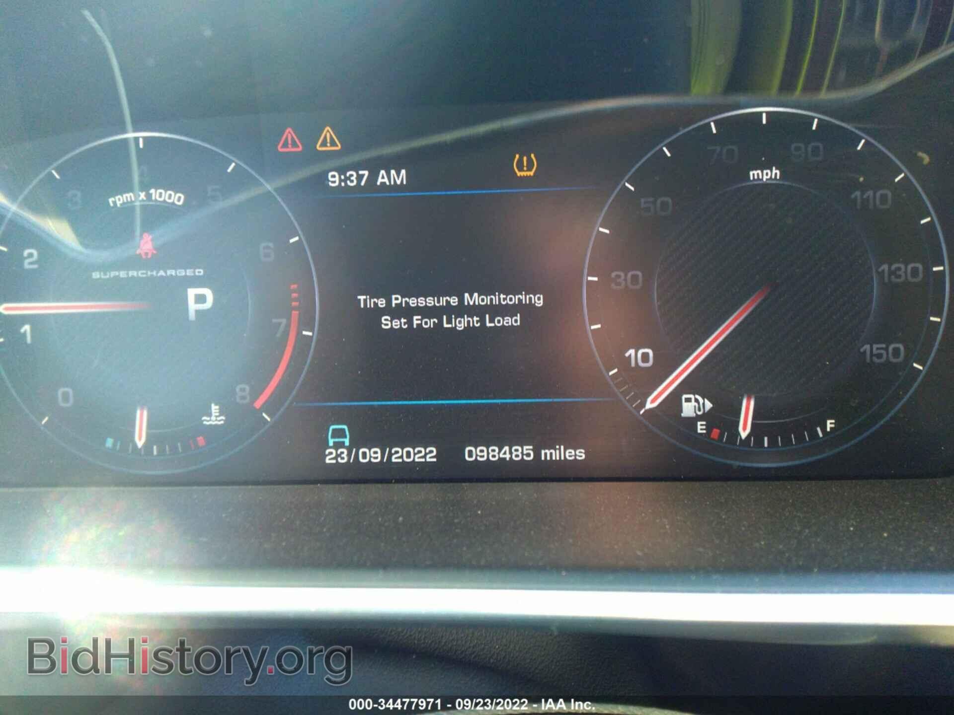 2013 LAND ROVER RANGE ROVER - VIN: SALGS2EF6DA123814 - Photo 7