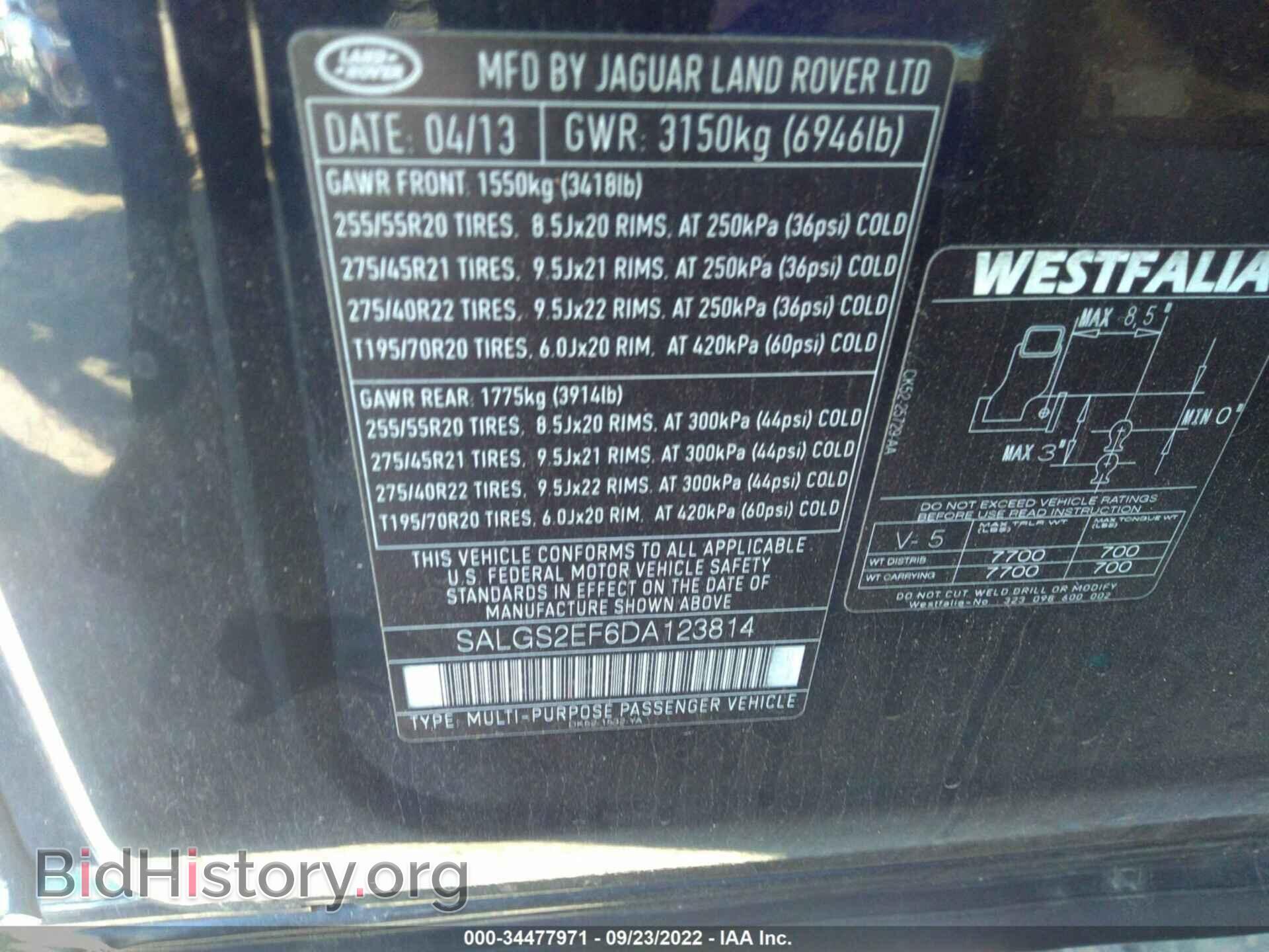 2013 LAND ROVER RANGE ROVER - VIN: SALGS2EF6DA123814 - Photo 9