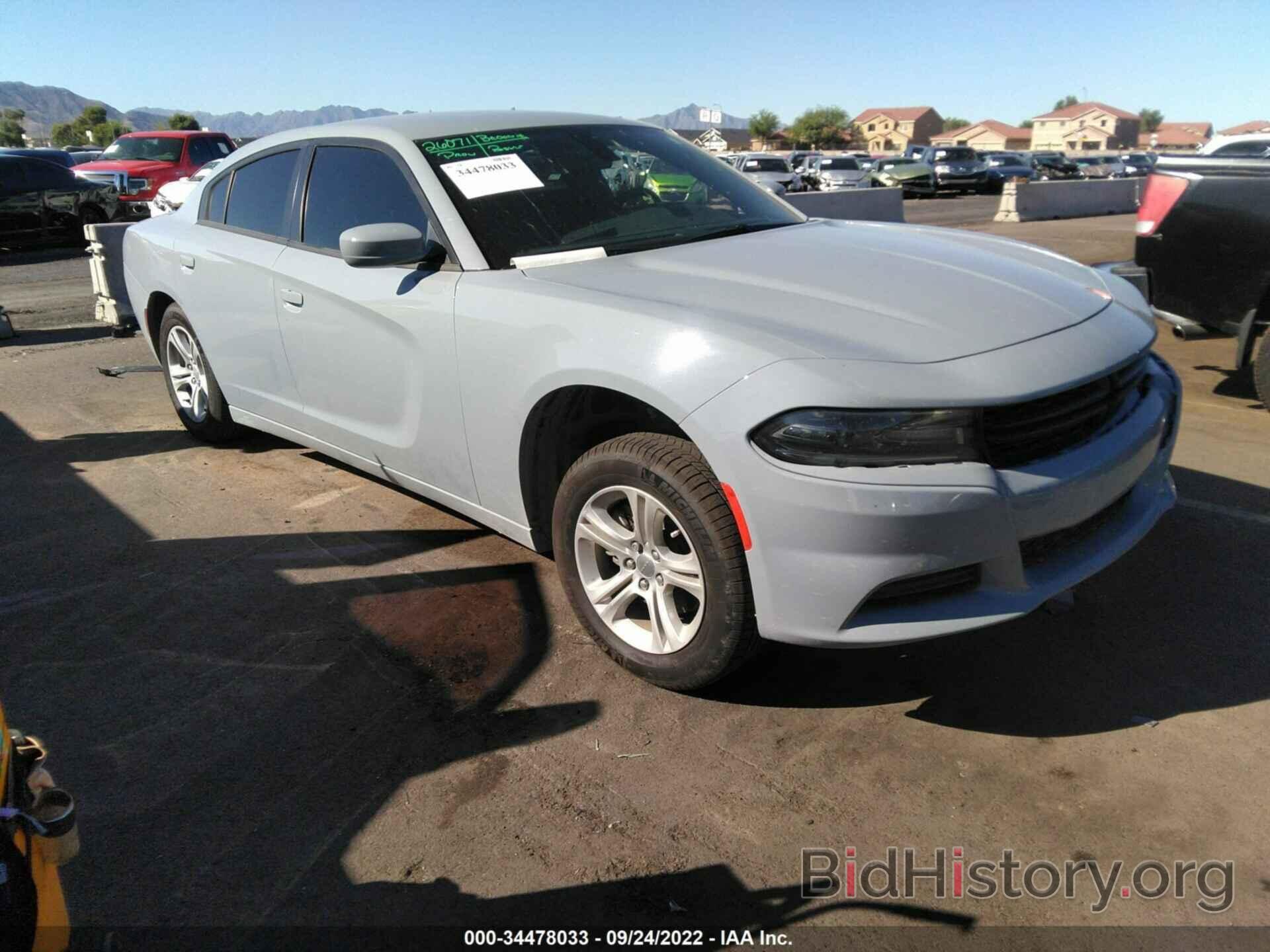 Photo 2C3CDXBG7MH659929 - DODGE CHARGER 2021